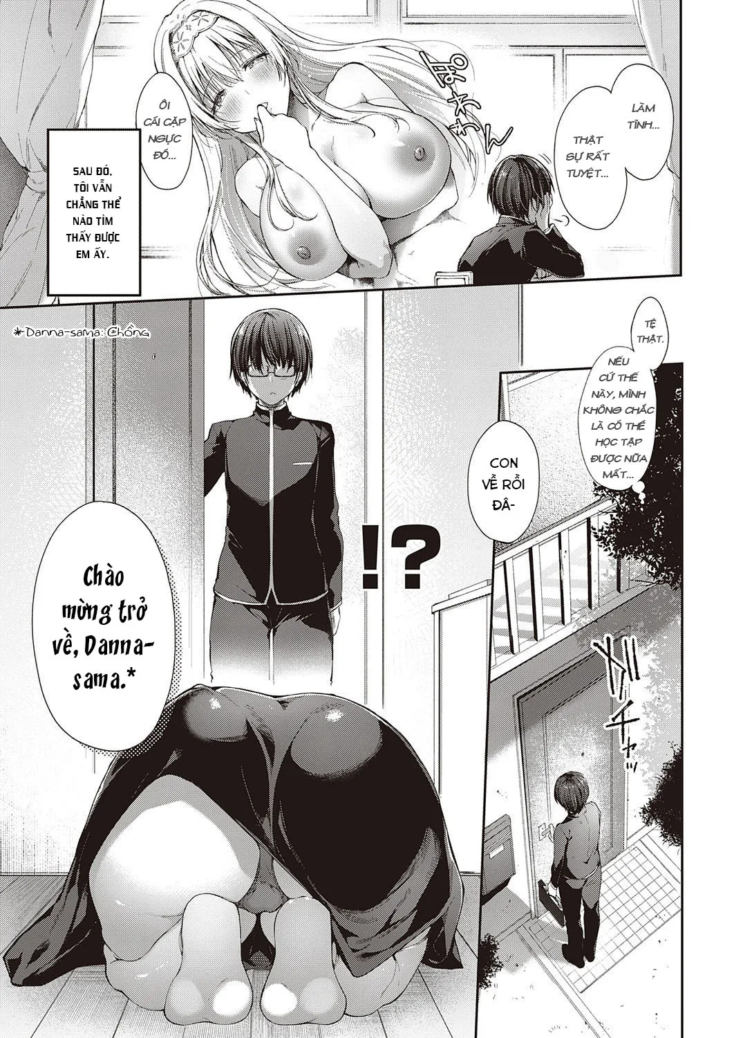HentaiVN.net - Ảnh 34 - L'etran Veil [エントランヴェール] - Chap 1