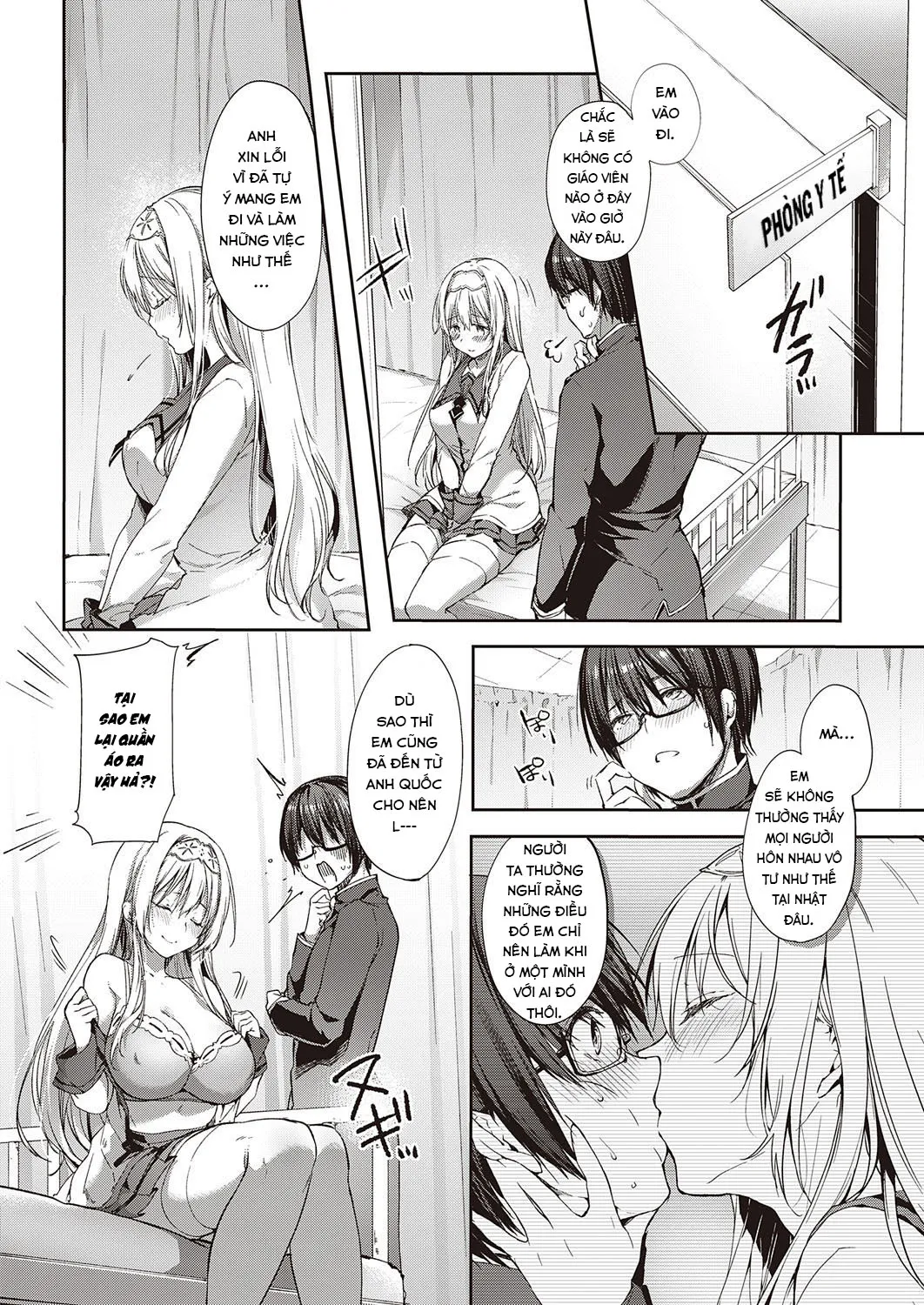 HentaiVN.net - Ảnh 9 - L'etran Veil [エントランヴェール] - Chap 1
