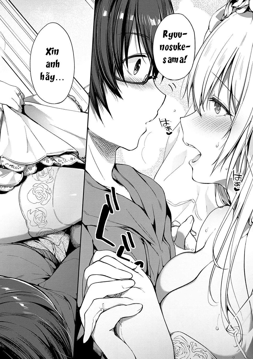 HentaiVN.net - Ảnh 16 - L'etran Veil [エントランヴェール] - Chap 2