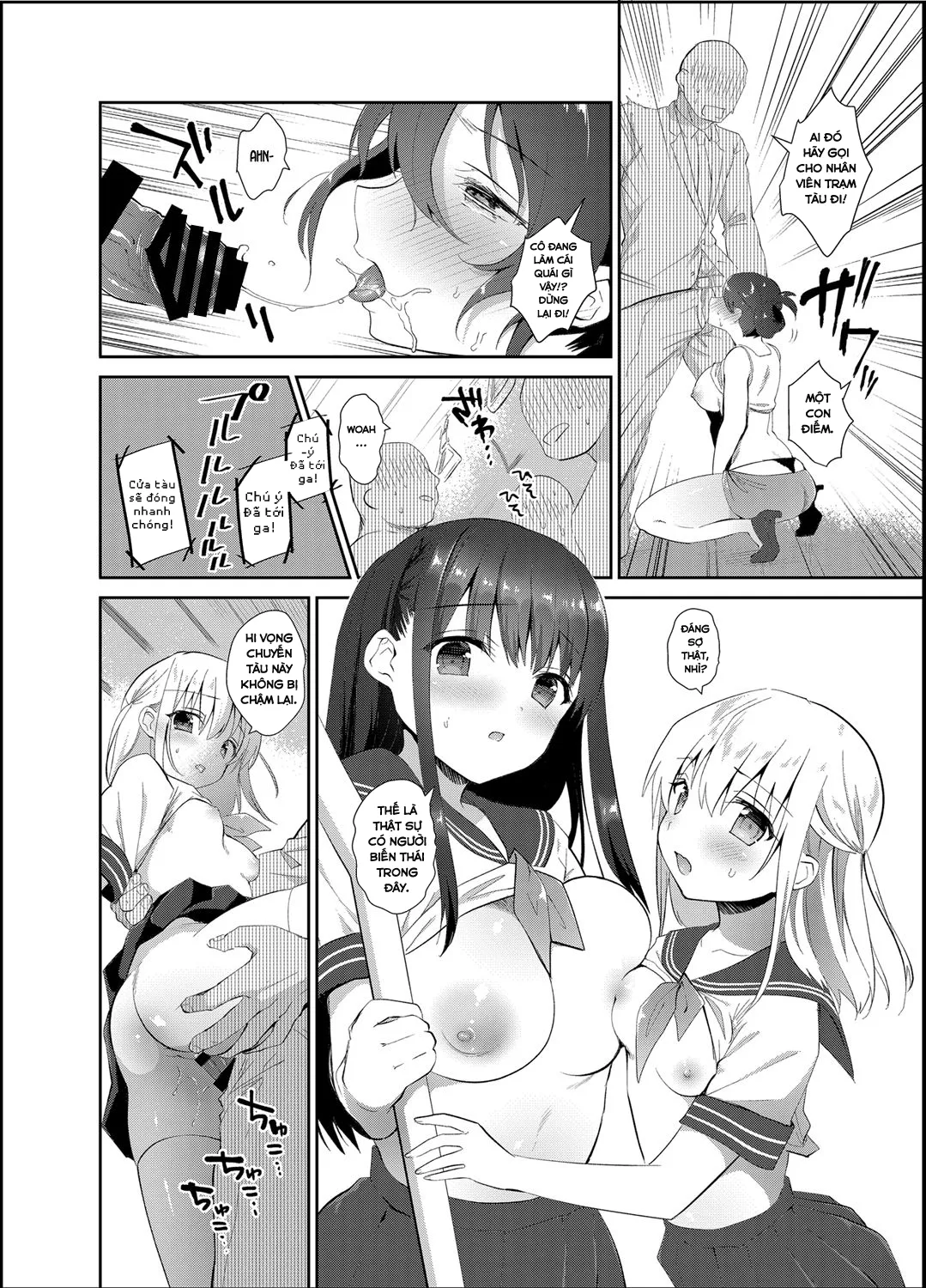 HentaiVN.net - Ảnh 11 - Chikan no Sonzai Shinai Subarashii Sekai [Nơi hiếp dâm hay quấy rối tình dục không tồn tại] - Chap 1