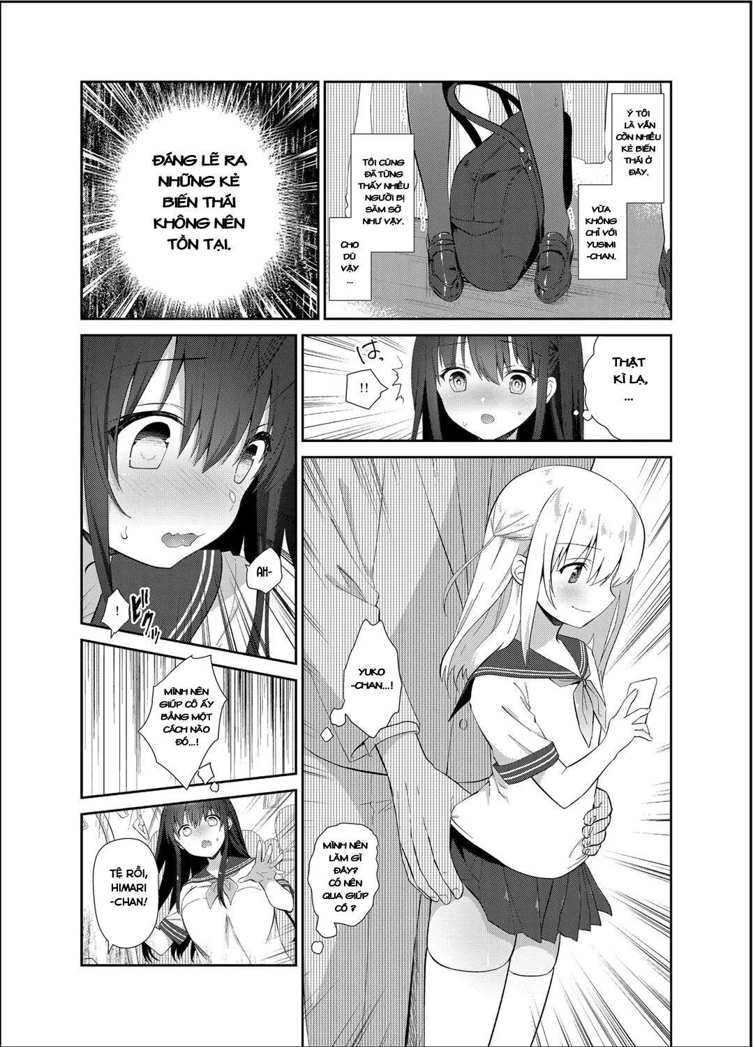 HentaiVN.net - Ảnh 6 - Chikan no Sonzai Shinai Subarashii Sekai [Nơi hiếp dâm hay quấy rối tình dục không tồn tại] - Chap 1