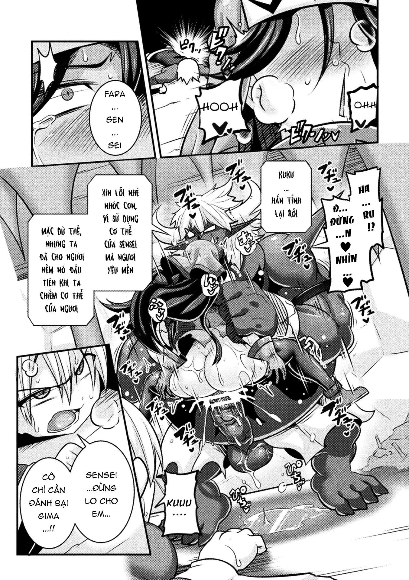 HentaiVN.net - Ảnh 18 - (Haneinu) Soshite Futsumashi Wa Ma O Haramu [そして祓魔師は魔を孕む] - Chap 1