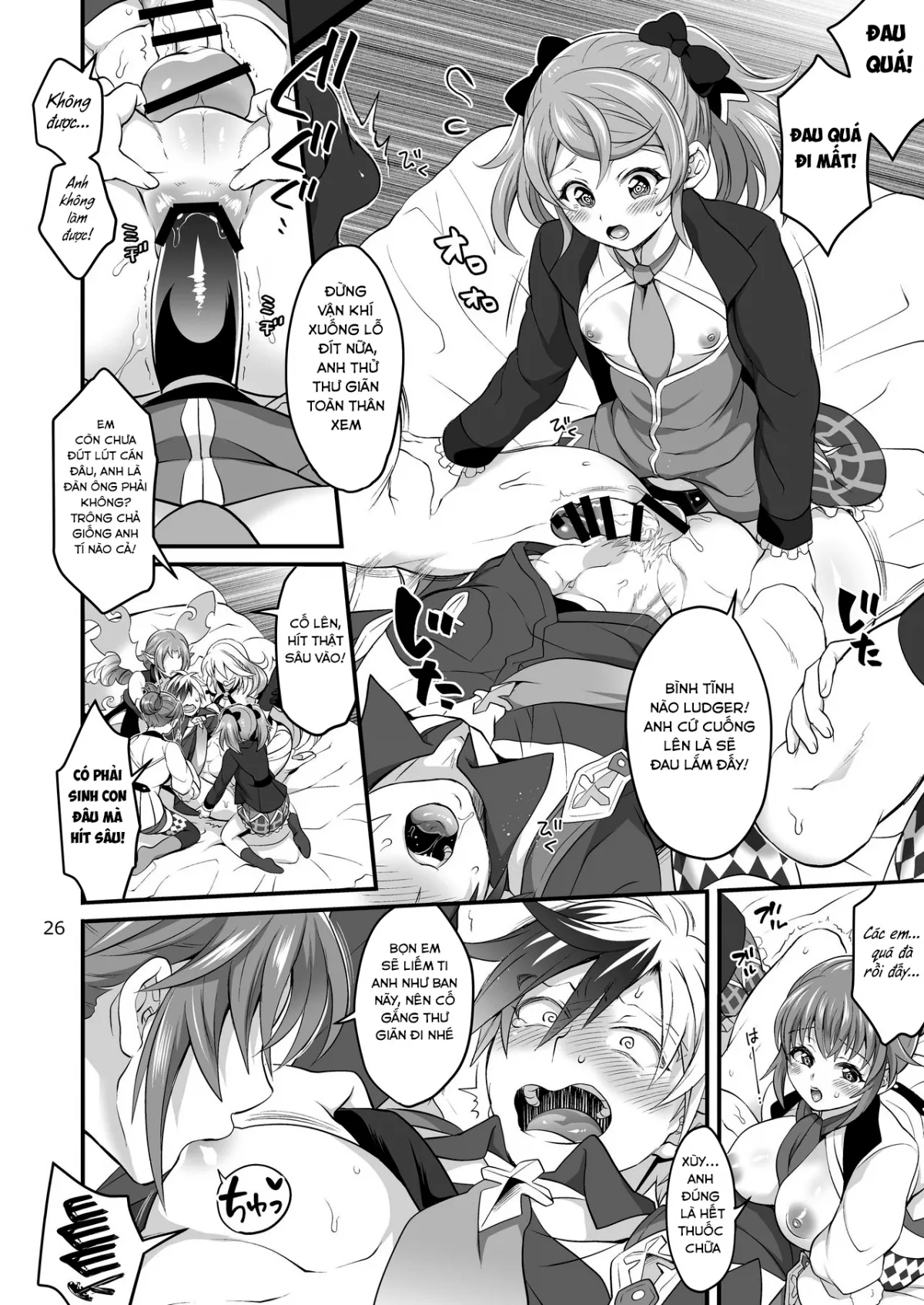 HentaiVN.net - Ảnh 21 - Happou Bijin Kyoku (Tales of Xillia) - Chap 1