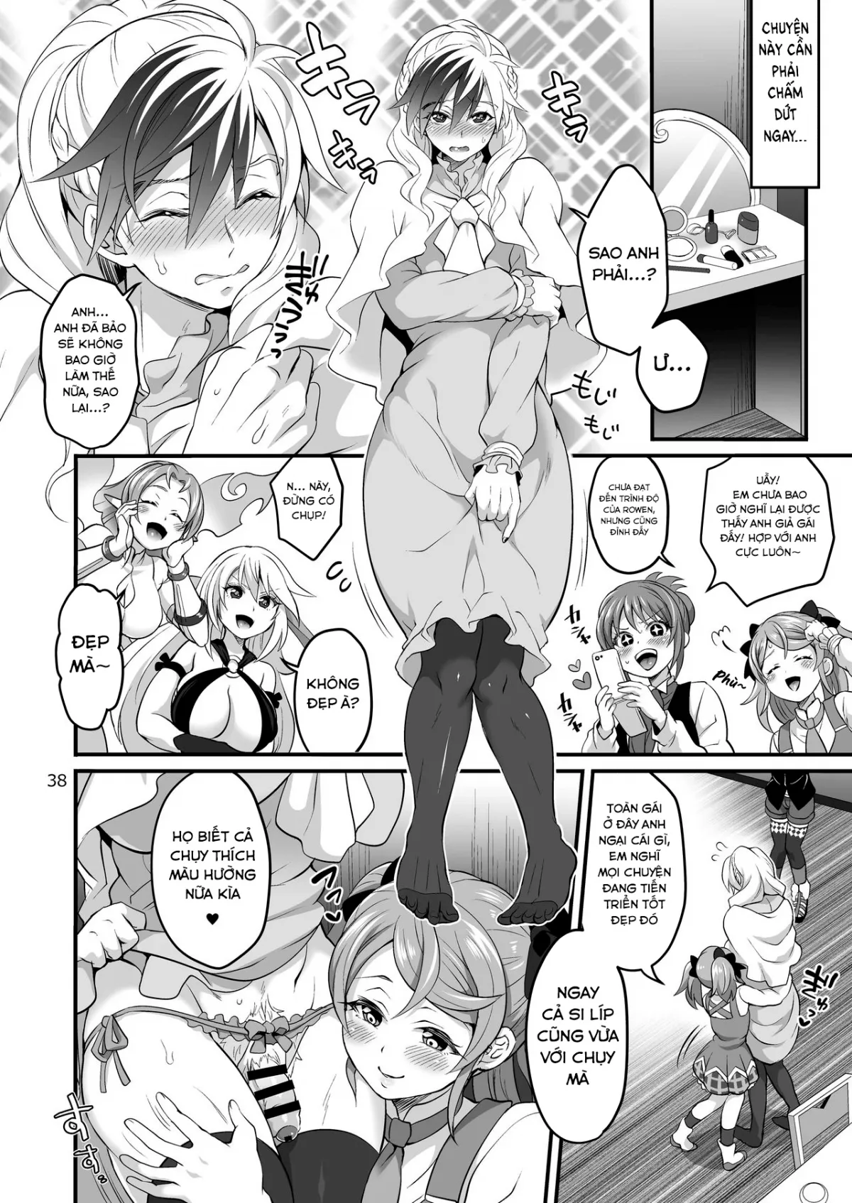 HentaiVN.net - Ảnh 8 - Happou Bijin Kyoku (Tales of Xillia) - Chap 2