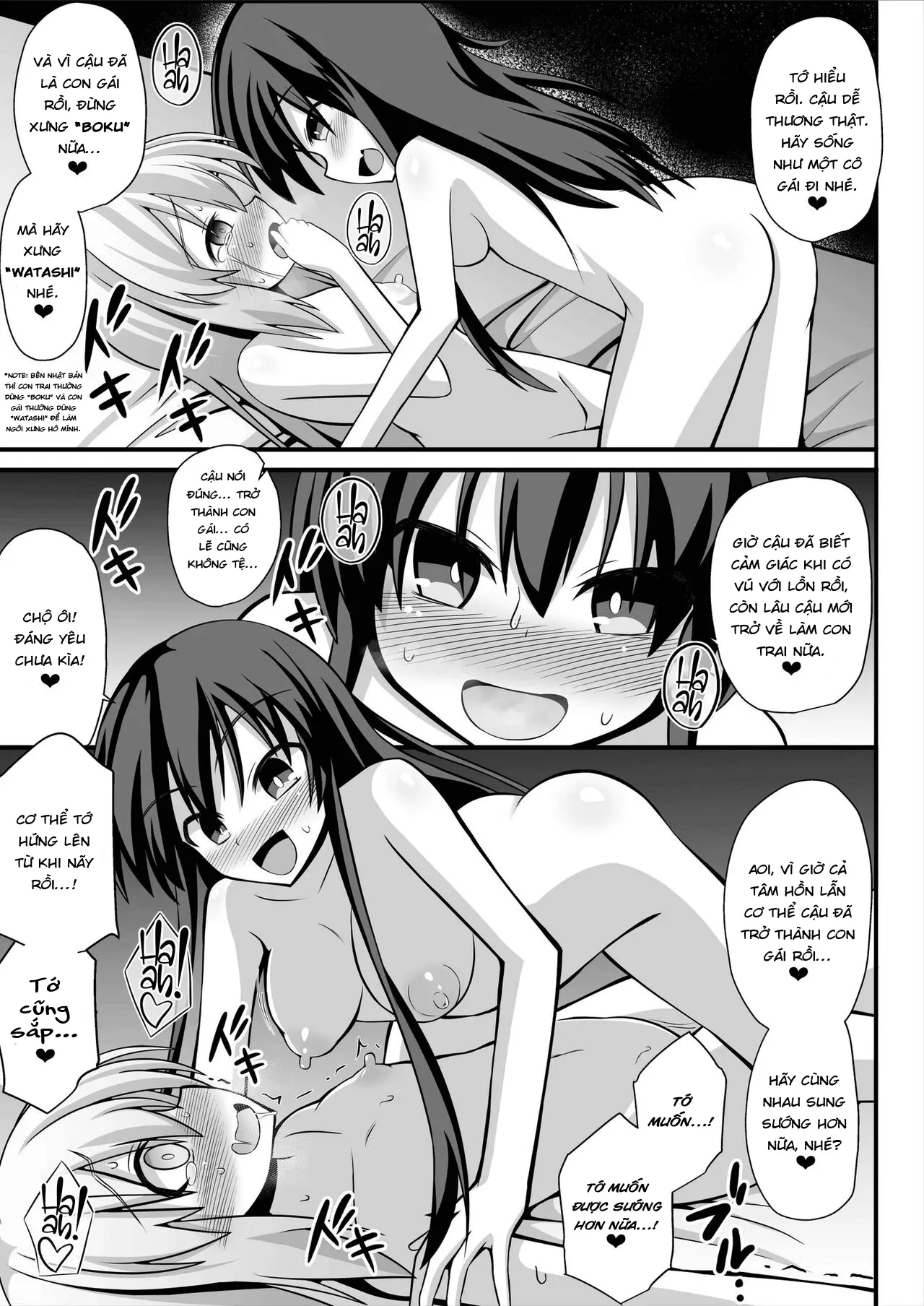HentaiVN.net - Ảnh 17 - TS Mesu Ochi ~Onnanoko ni Sarete Love Love Yuri Sex~ [Genderbent Descent Into Sluthood ~Turning Into A Girl From Lovey-Dovey Lesbian Sex~] - Chap 1