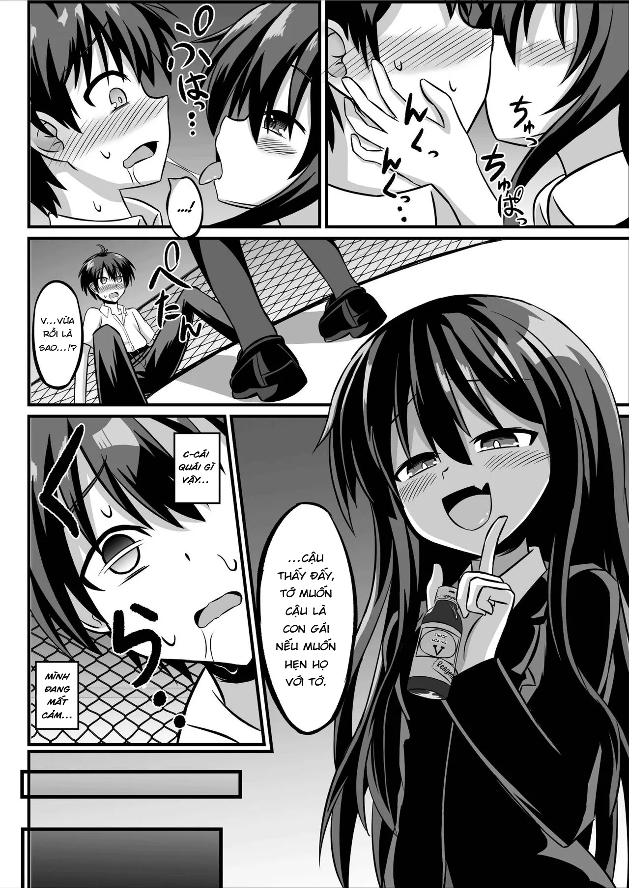 HentaiVN.net - Ảnh 4 - TS Mesu Ochi ~Onnanoko ni Sarete Love Love Yuri Sex~ [Genderbent Descent Into Sluthood ~Turning Into A Girl From Lovey-Dovey Lesbian Sex~] - Chap 1