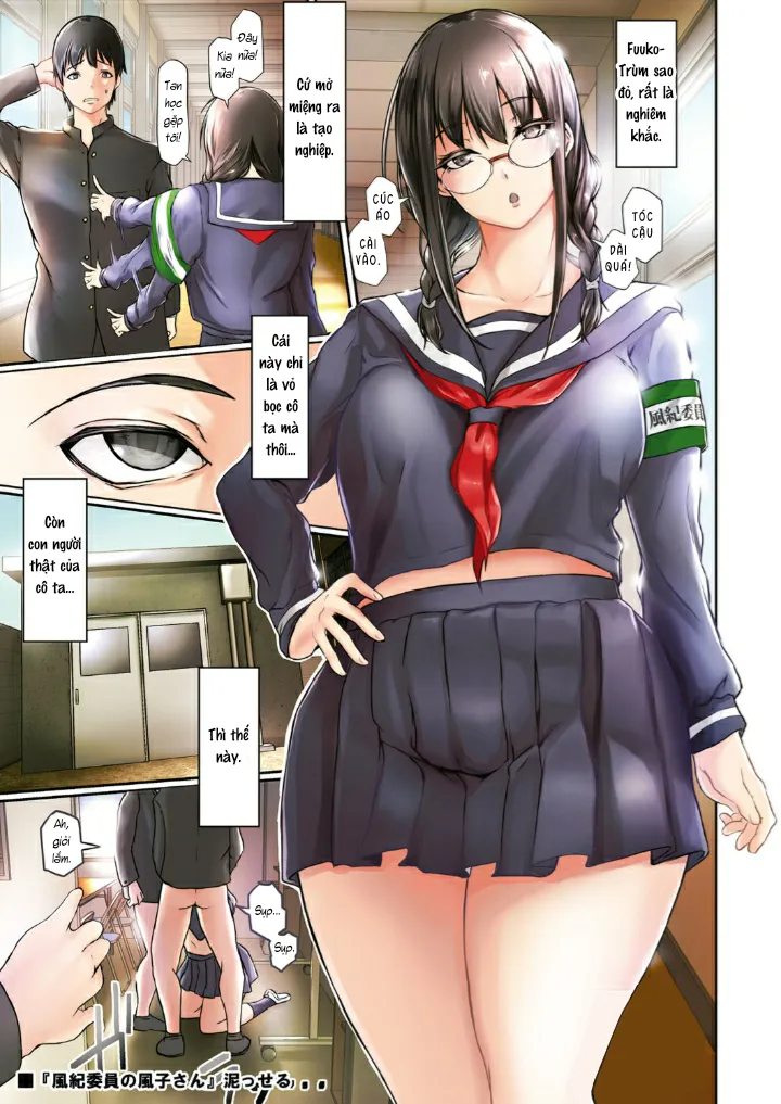 HentaiVN.net - Ảnh 3 - COMIC Shingeki 2020-12 [COMIC 真激 2020年12月号] - Chap 1