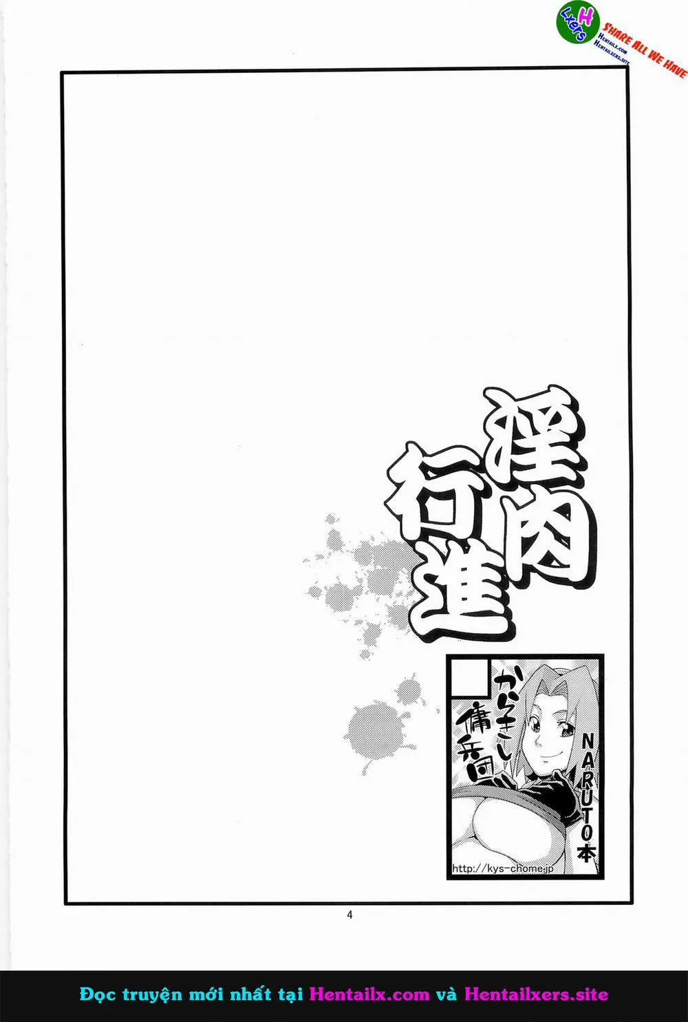 HentaiVN.net - Ảnh 4 - Inniku Koushin (Naruto) - Chap 1