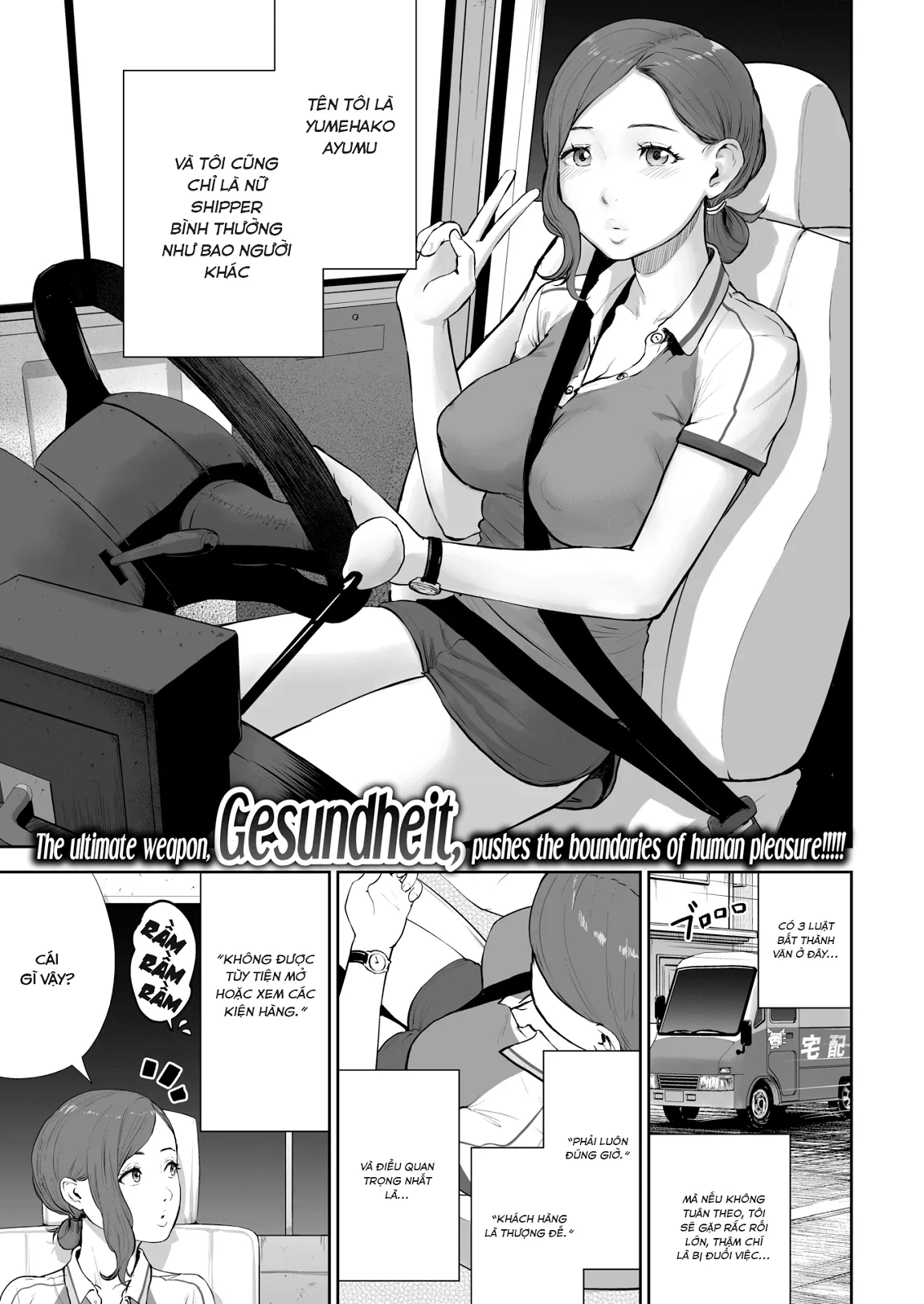 HentaiVN.net - Ảnh 3 - Ship Con Cặc [Chị Shipper và cây ̶c̶̶ặ̶̶c̶ đèn thần; Dick-livery Girl Ayumu] - Chap 1