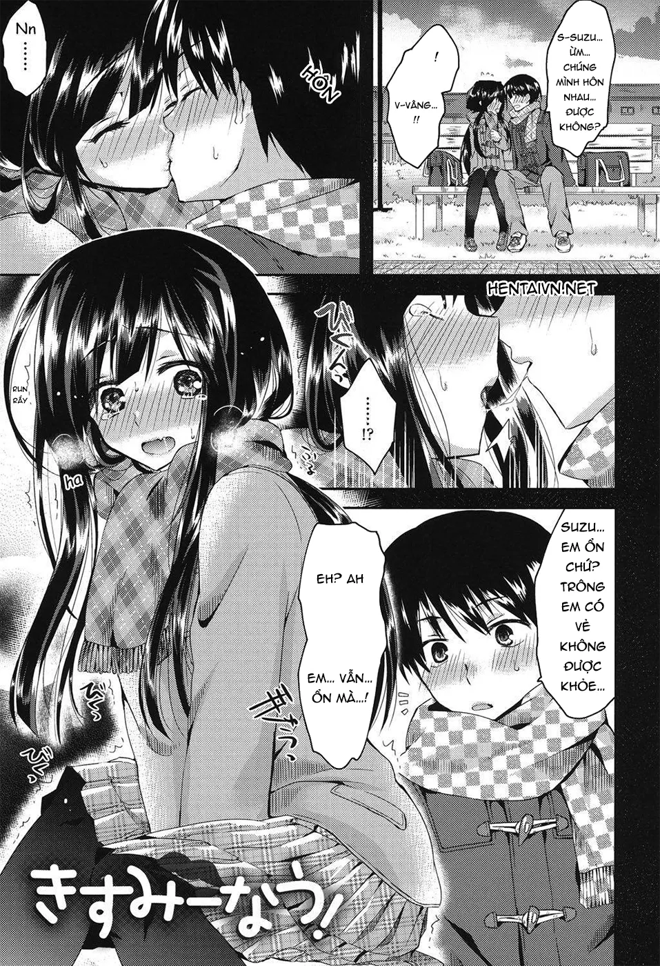 HentaiVN.net - Ảnh 3 - Hatsujou Inflation [Estrus Inflation] - Chap 1