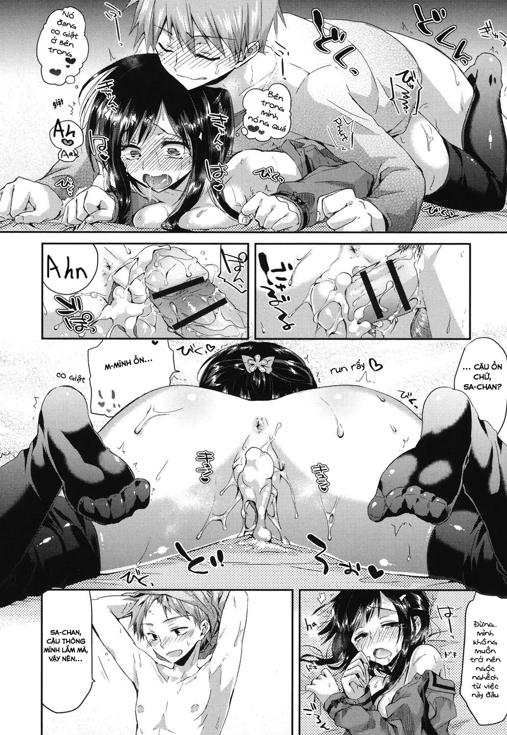 HentaiVN.net - Ảnh 16 - Hatsujou Inflation [Estrus Inflation] - Chap 4