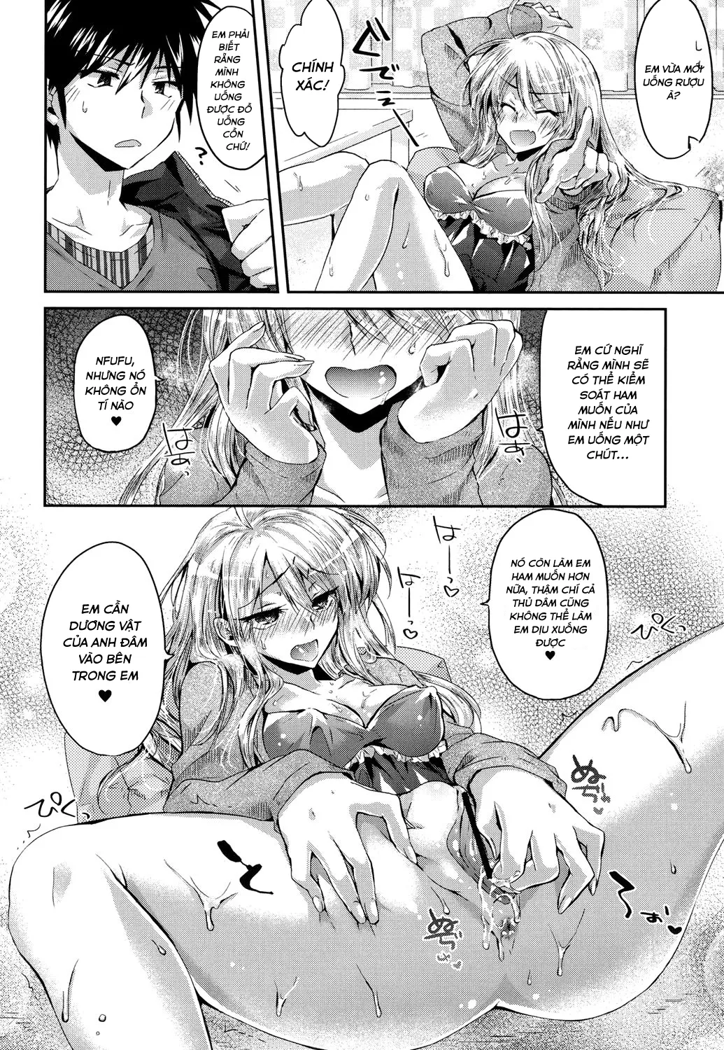 HentaiVN.net - Ảnh 10 - Hatsujou Inflation [Estrus Inflation] - Chap 6