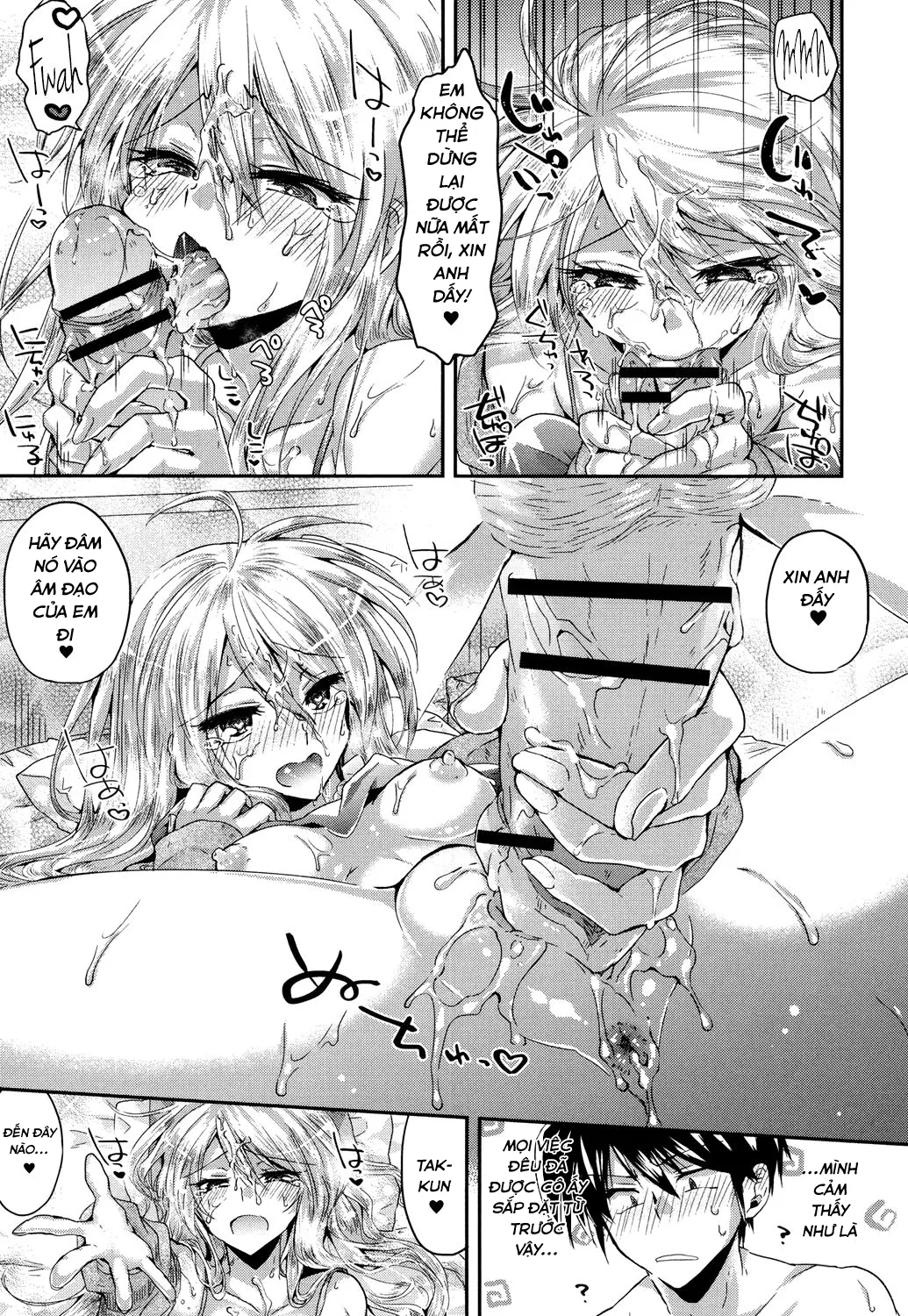 HentaiVN.net - Ảnh 17 - Hatsujou Inflation [Estrus Inflation] - Chap 6