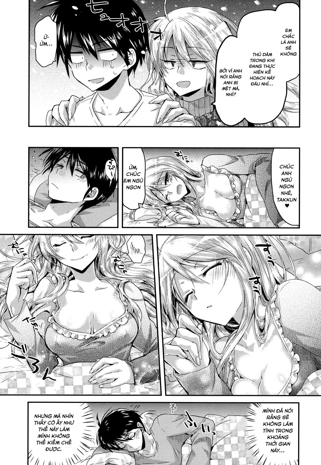 HentaiVN.net - Ảnh 5 - Hatsujou Inflation [Estrus Inflation] - Chap 6
