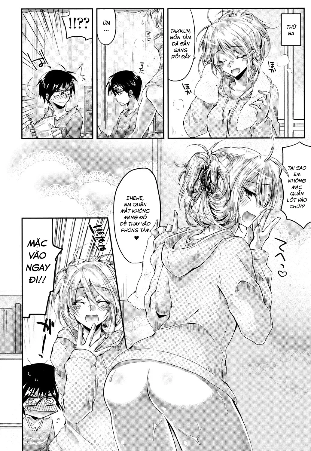 HentaiVN.net - Ảnh 6 - Hatsujou Inflation [Estrus Inflation] - Chap 6