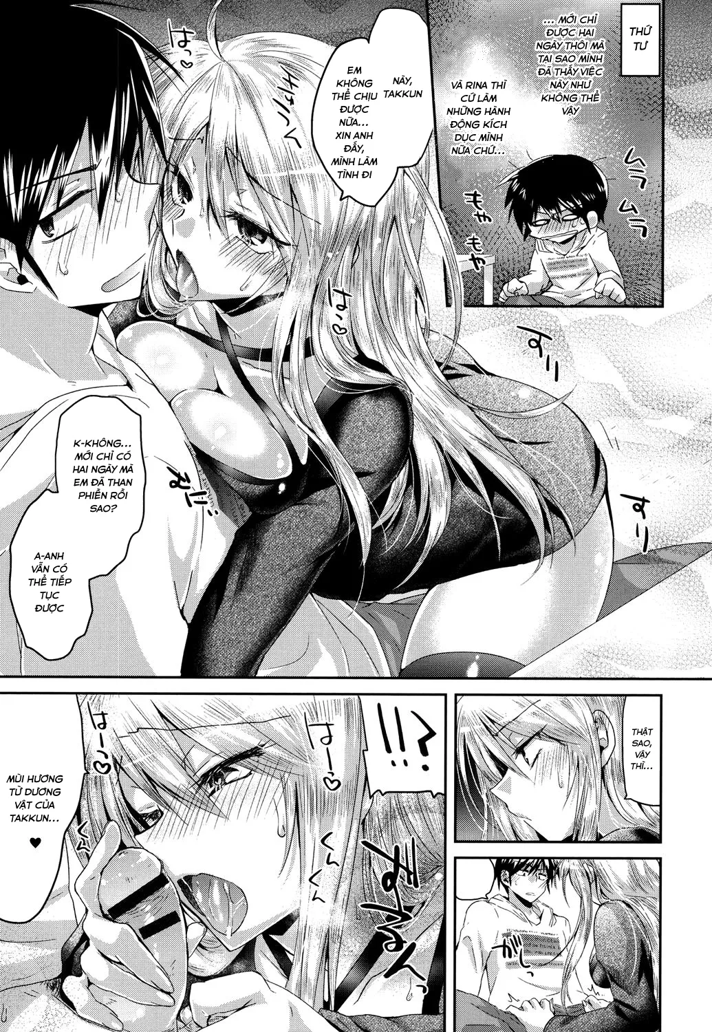 HentaiVN.net - Ảnh 7 - Hatsujou Inflation [Estrus Inflation] - Chap 6