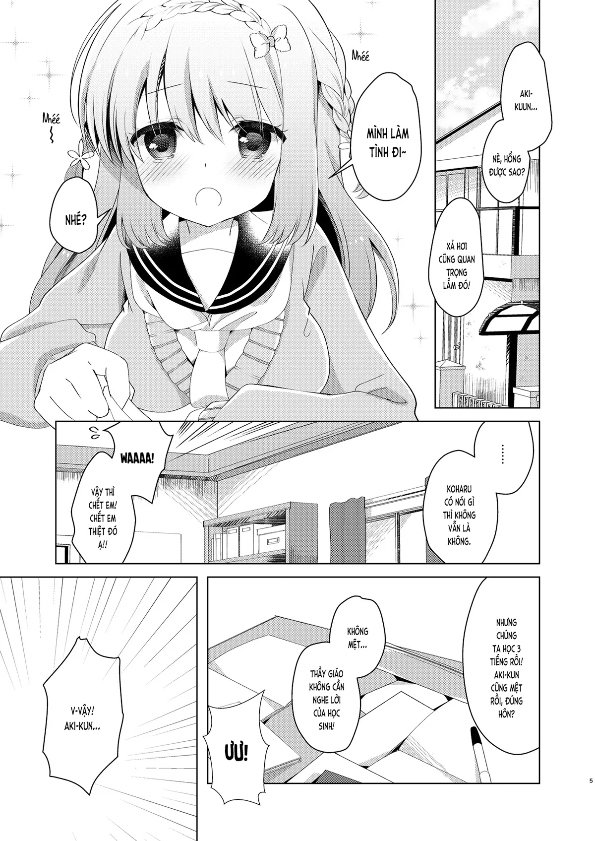 HentaiVN.net - Ảnh 4 - Cùng bạn gái thanh mai trúc mã... (nguyên tác) [Osananajimi de Koibito no Kanojo to; 幼馴染で恋人の彼女と] - Chap 1