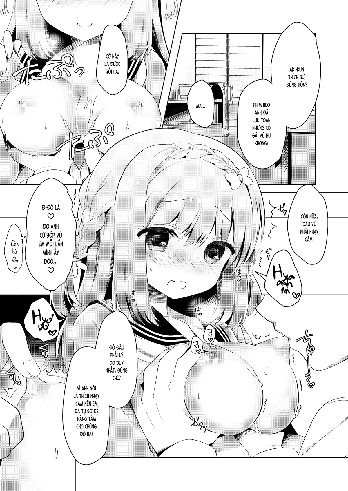 HentaiVN.net - Ảnh 6 - Cùng bạn gái thanh mai trúc mã... (nguyên tác) [Osananajimi de Koibito no Kanojo to; 幼馴染で恋人の彼女と] - Chap 1