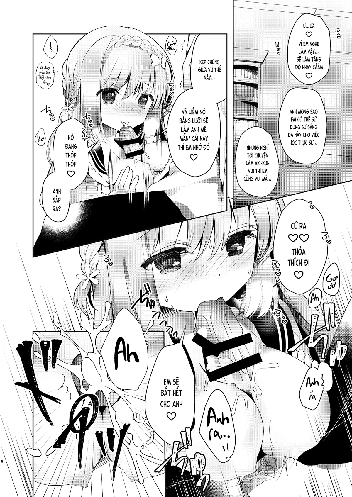 HentaiVN.net - Ảnh 7 - Cùng bạn gái thanh mai trúc mã... (nguyên tác) [Osananajimi de Koibito no Kanojo to; 幼馴染で恋人の彼女と] - Chap 1