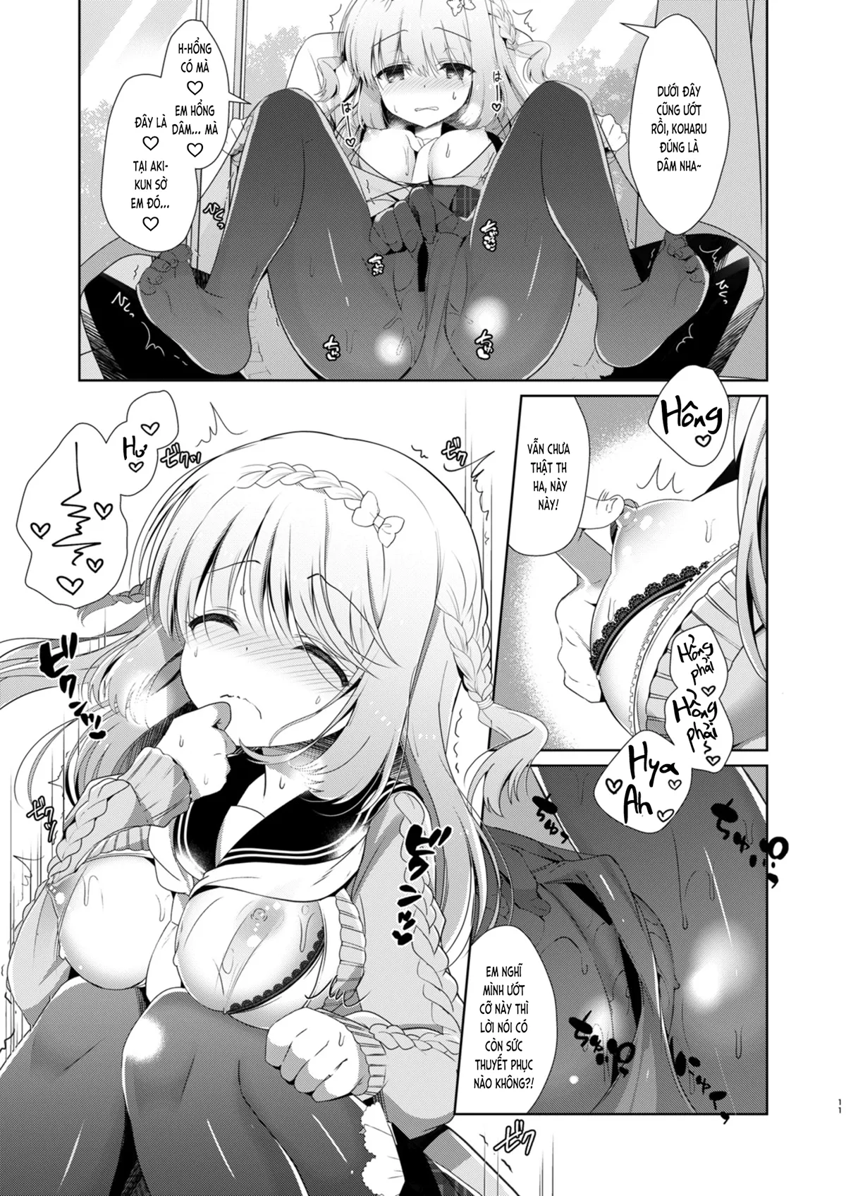 HentaiVN.net - Ảnh 9 - Cùng bạn gái thanh mai trúc mã... (nguyên tác) [Osananajimi de Koibito no Kanojo to; 幼馴染で恋人の彼女と] - Chap 2