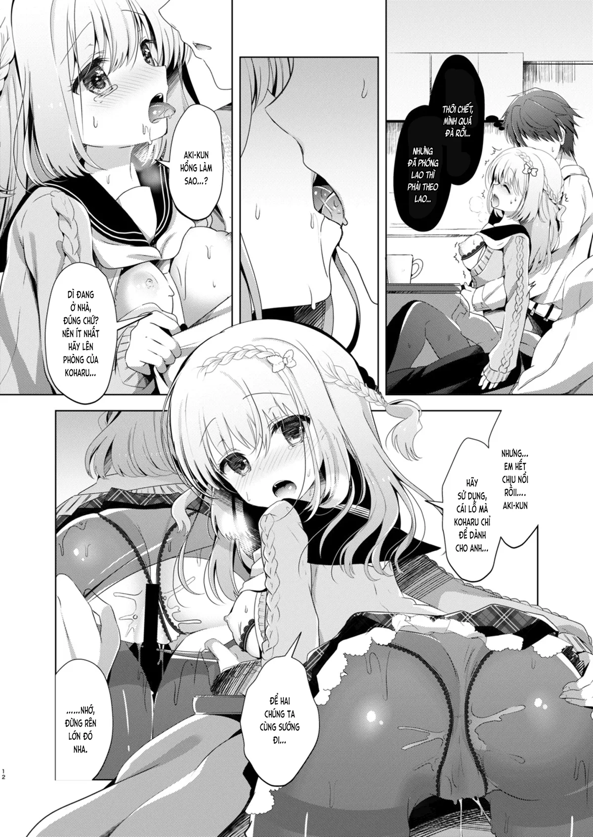 HentaiVN.net - Ảnh 10 - Cùng bạn gái thanh mai trúc mã... (nguyên tác) [Osananajimi de Koibito no Kanojo to; 幼馴染で恋人の彼女と] - Chap 2