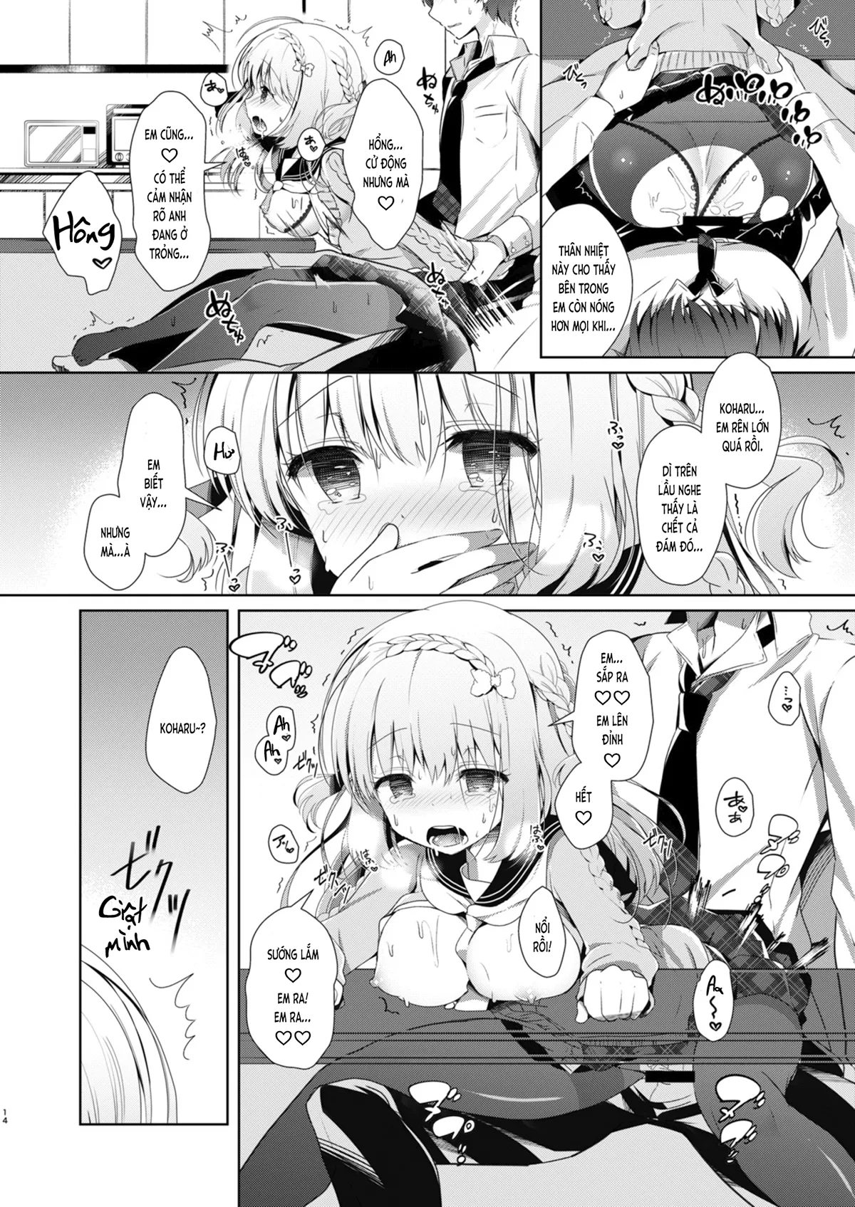 HentaiVN.net - Ảnh 12 - Cùng bạn gái thanh mai trúc mã... (nguyên tác) [Osananajimi de Koibito no Kanojo to; 幼馴染で恋人の彼女と] - Chap 2