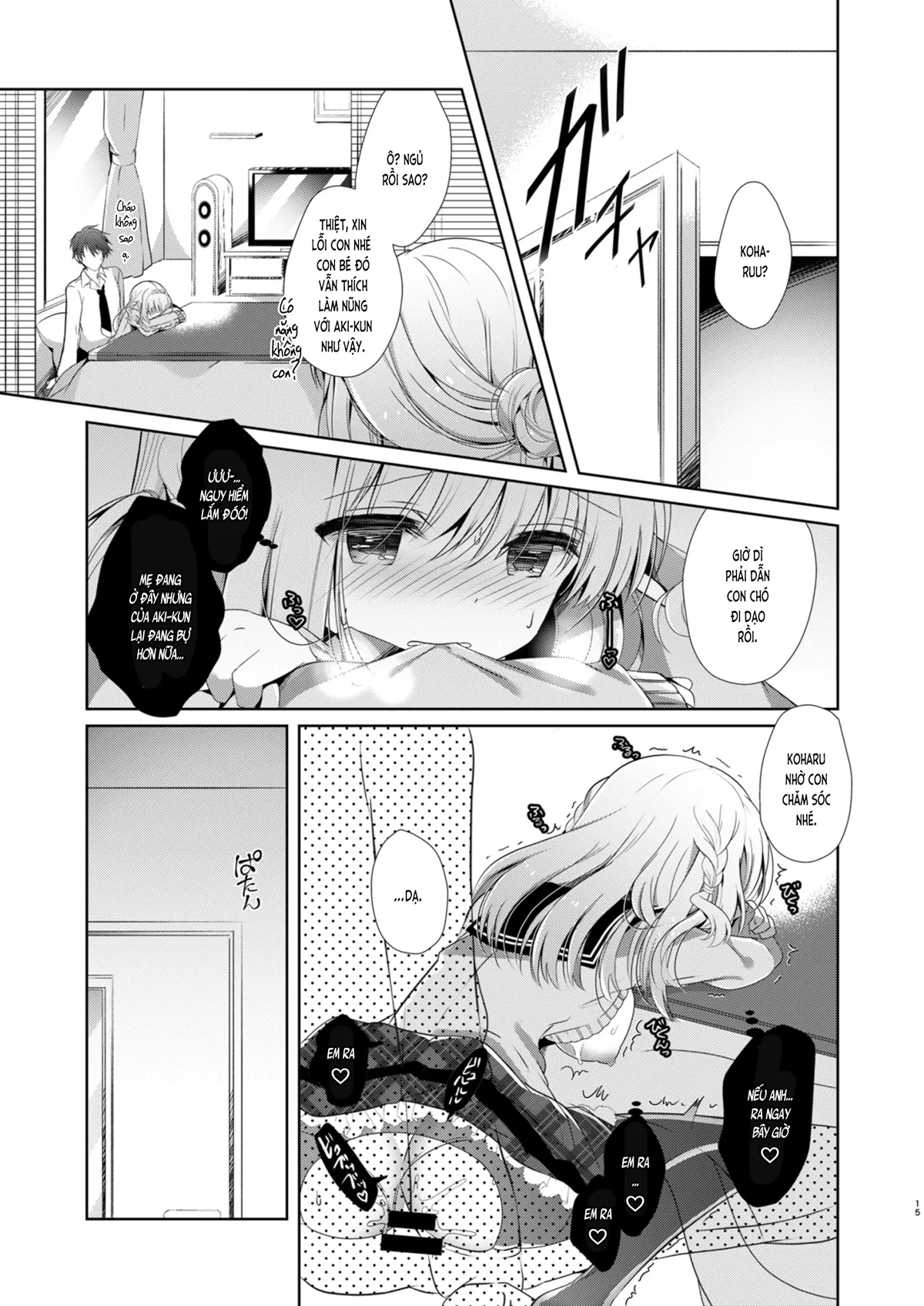 HentaiVN.net - Ảnh 13 - Cùng bạn gái thanh mai trúc mã... (nguyên tác) [Osananajimi de Koibito no Kanojo to; 幼馴染で恋人の彼女と] - Chap 2