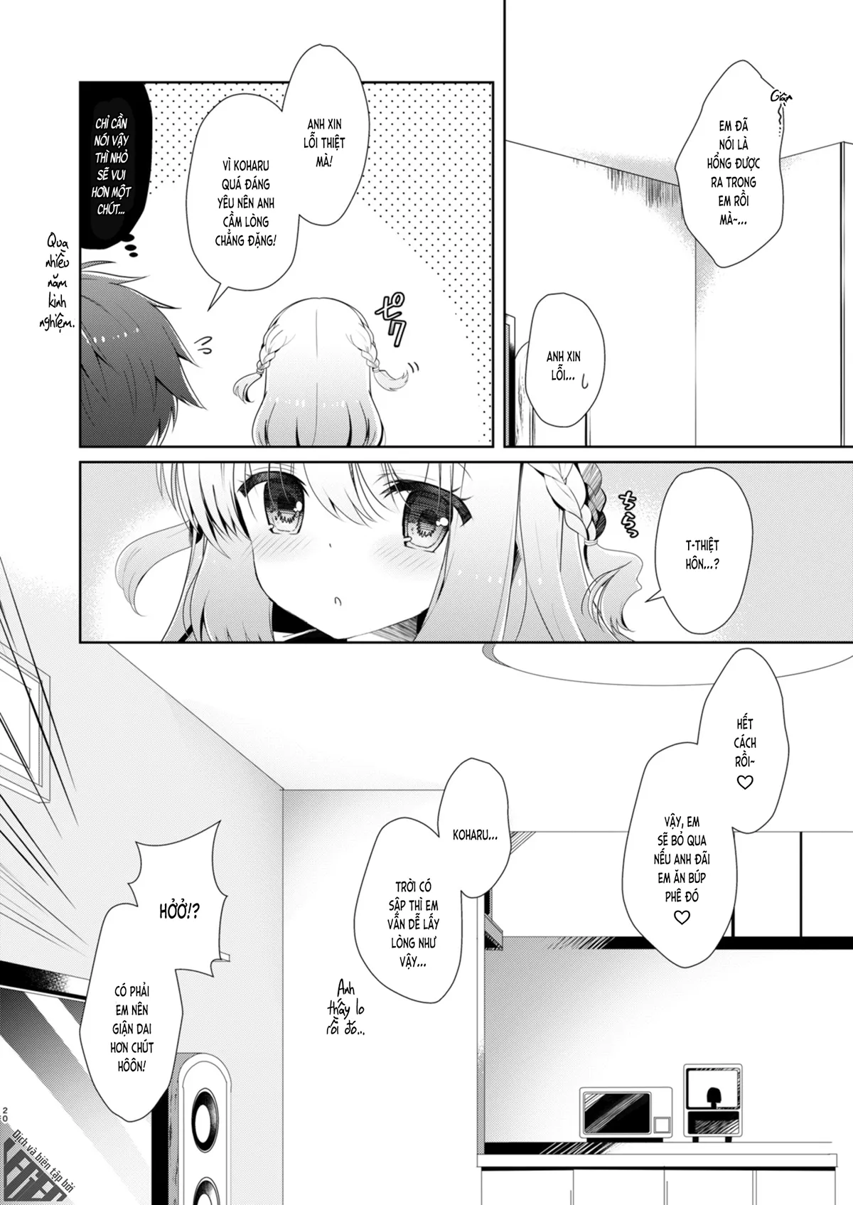HentaiVN.net - Ảnh 17 - Cùng bạn gái thanh mai trúc mã... (nguyên tác) [Osananajimi de Koibito no Kanojo to; 幼馴染で恋人の彼女と] - Chap 2