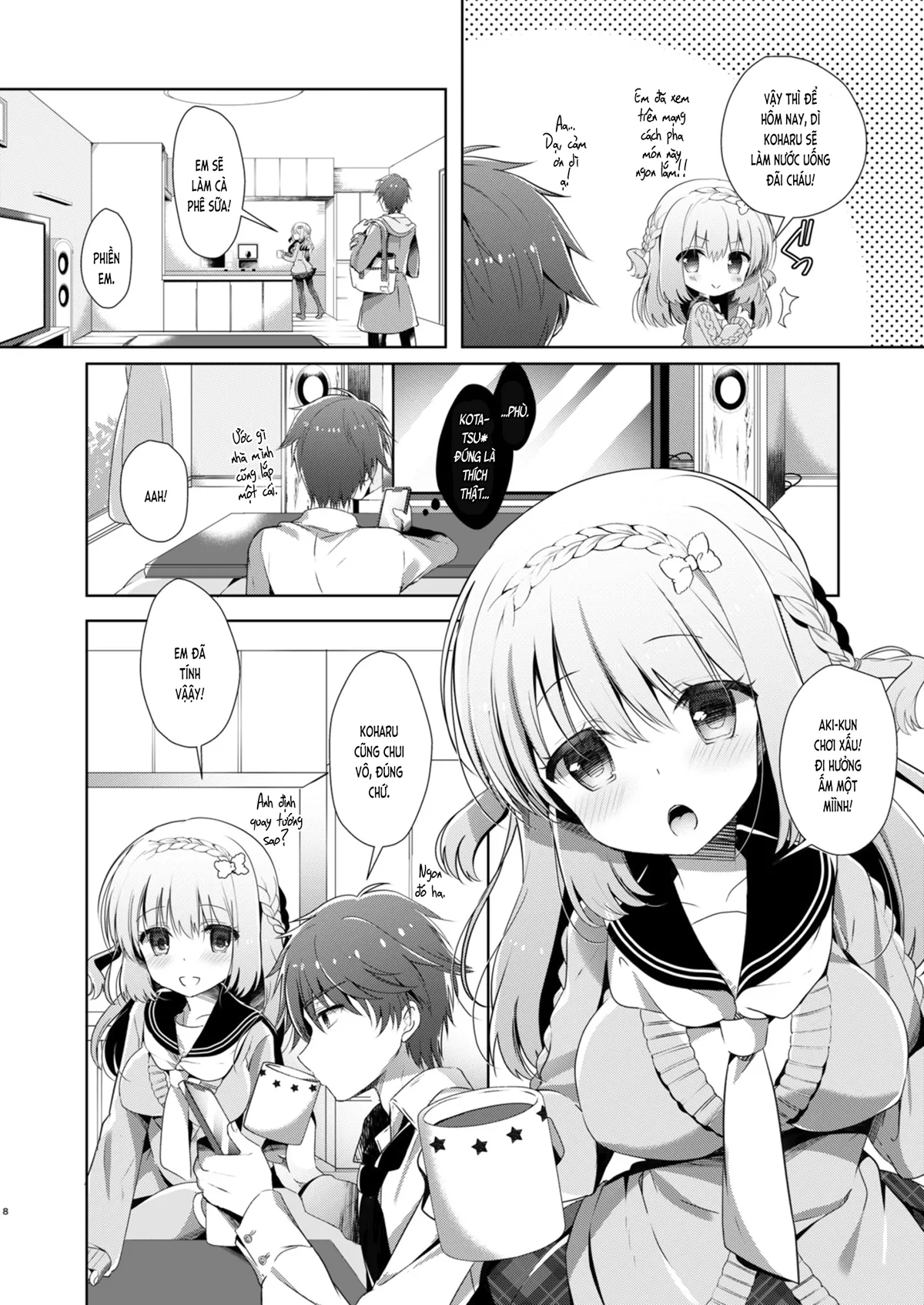 HentaiVN.net - Ảnh 6 - Cùng bạn gái thanh mai trúc mã... (nguyên tác) [Osananajimi de Koibito no Kanojo to; 幼馴染で恋人の彼女と] - Chap 2
