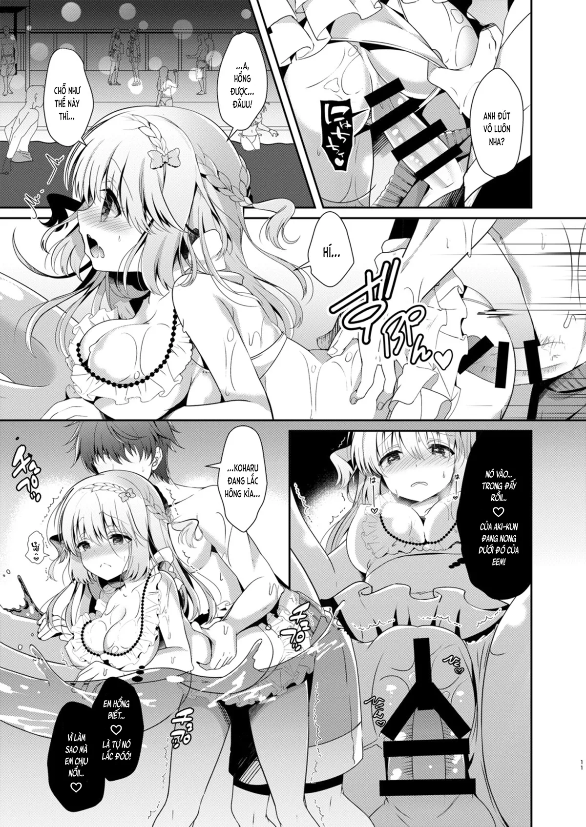 HentaiVN.net - Ảnh 11 - Cùng bạn gái thanh mai trúc mã... (nguyên tác) [Osananajimi de Koibito no Kanojo to; 幼馴染で恋人の彼女と] - Chap 3
