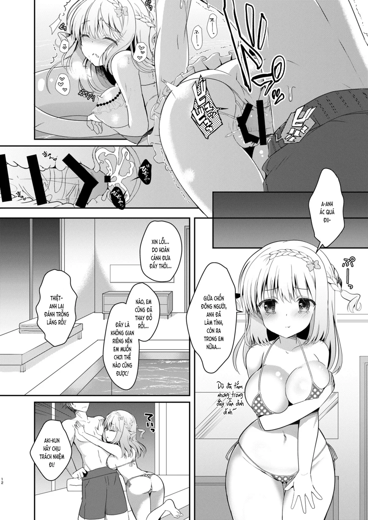HentaiVN.net - Ảnh 12 - Cùng bạn gái thanh mai trúc mã... (nguyên tác) [Osananajimi de Koibito no Kanojo to; 幼馴染で恋人の彼女と] - Chap 3