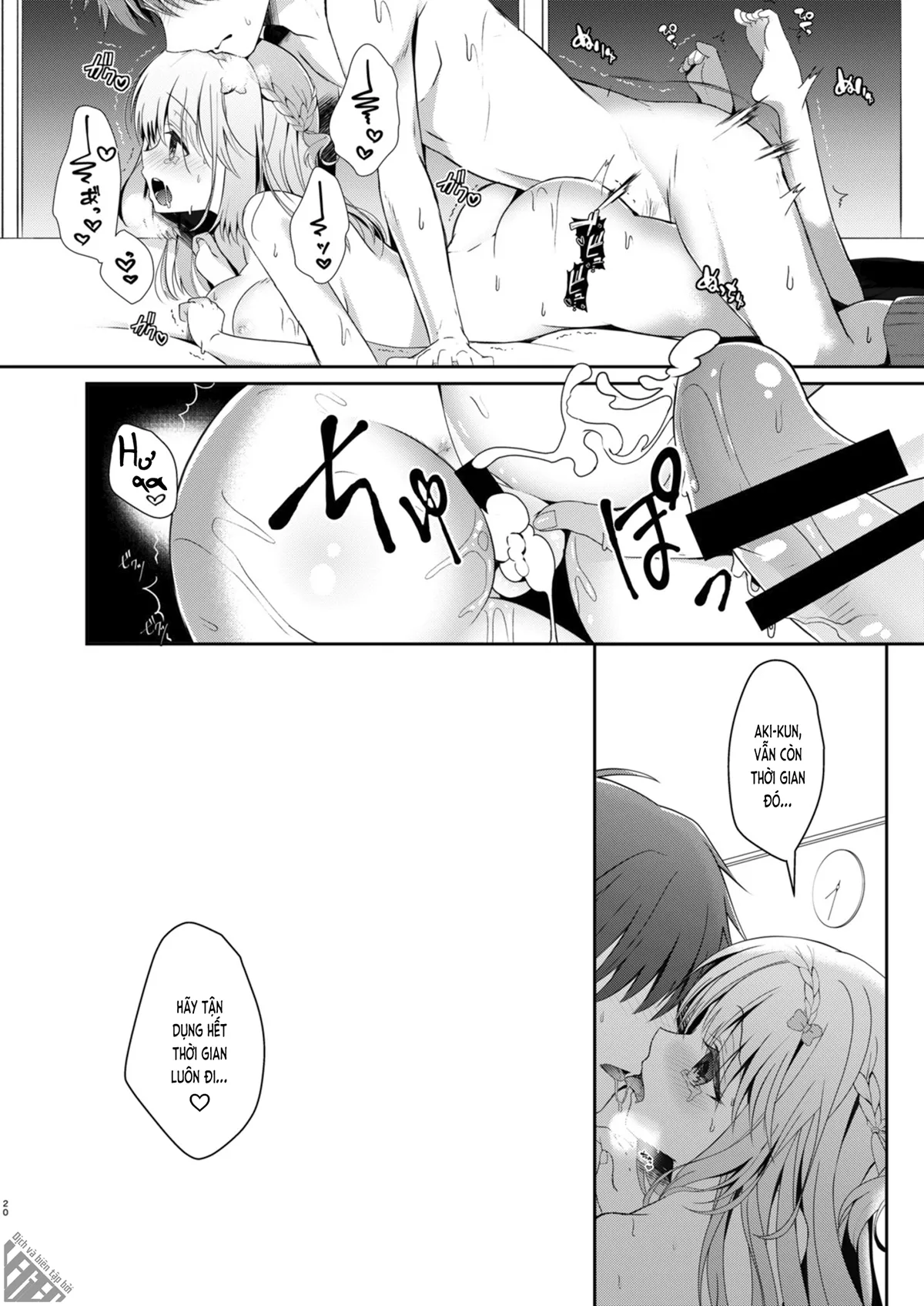 HentaiVN.net - Ảnh 19 - Cùng bạn gái thanh mai trúc mã... (nguyên tác) [Osananajimi de Koibito no Kanojo to; 幼馴染で恋人の彼女と] - Chap 3