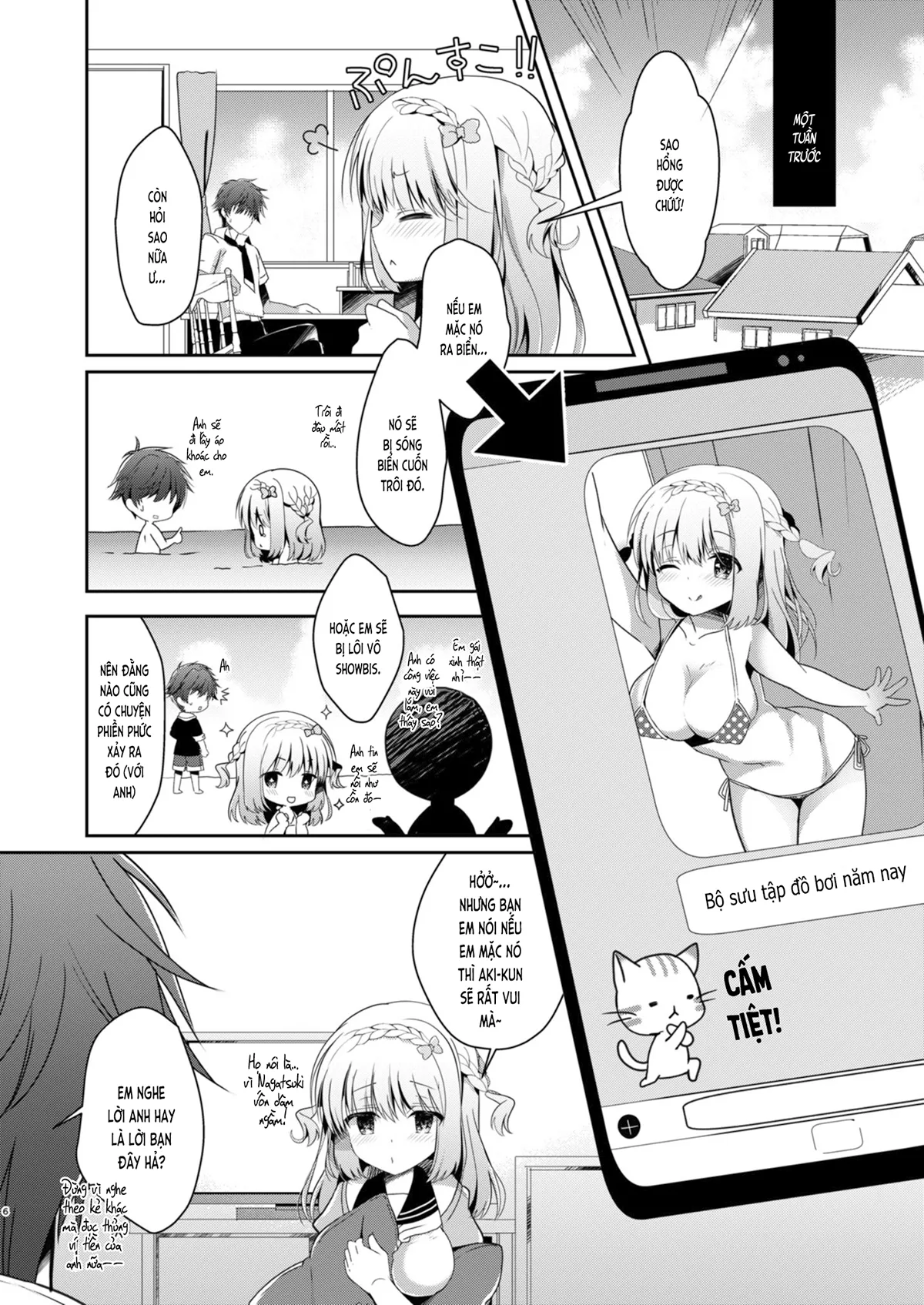 HentaiVN.net - Ảnh 6 - Cùng bạn gái thanh mai trúc mã... (nguyên tác) [Osananajimi de Koibito no Kanojo to; 幼馴染で恋人の彼女と] - Chap 3