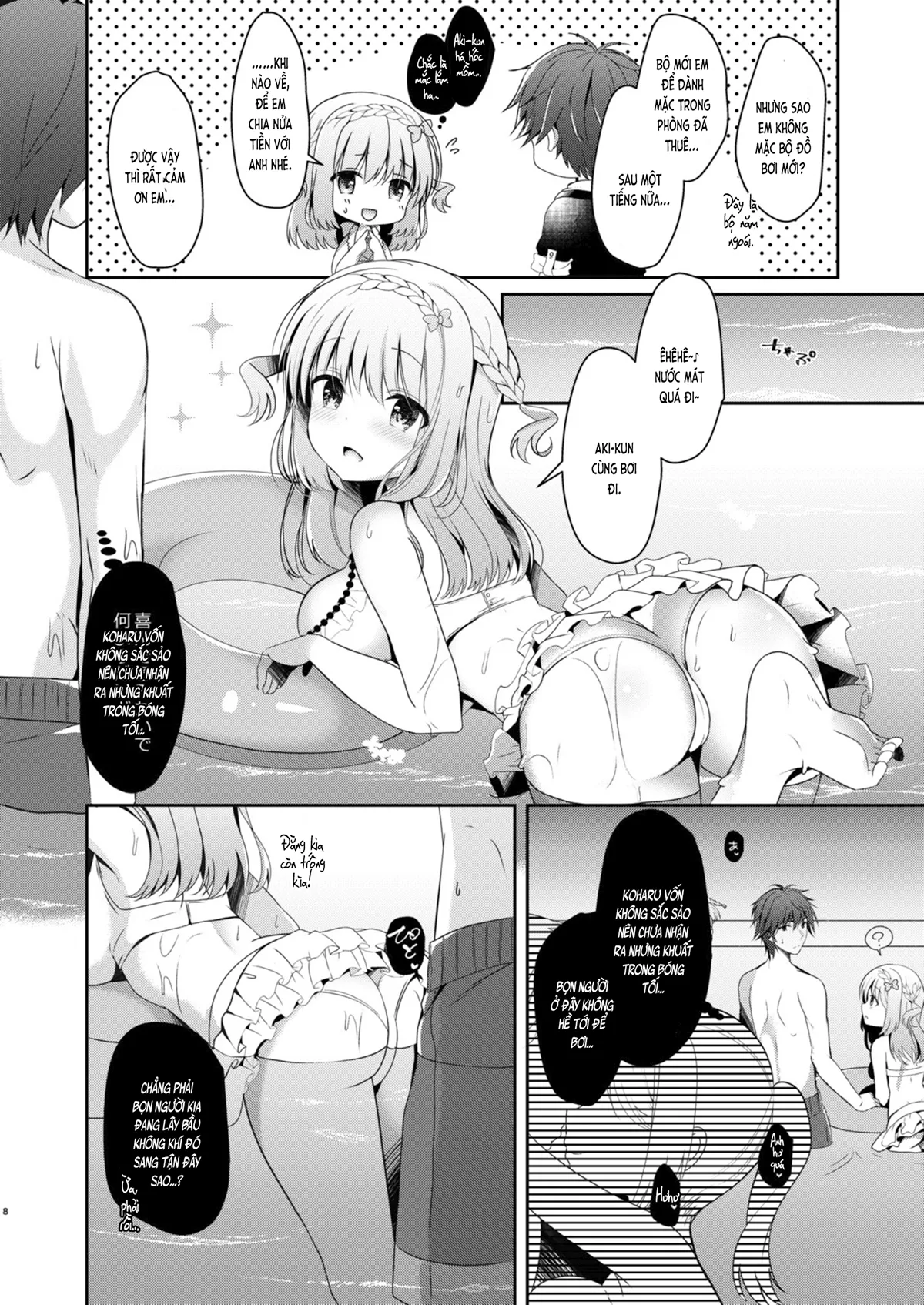 HentaiVN.net - Ảnh 8 - Cùng bạn gái thanh mai trúc mã... (nguyên tác) [Osananajimi de Koibito no Kanojo to; 幼馴染で恋人の彼女と] - Chap 3
