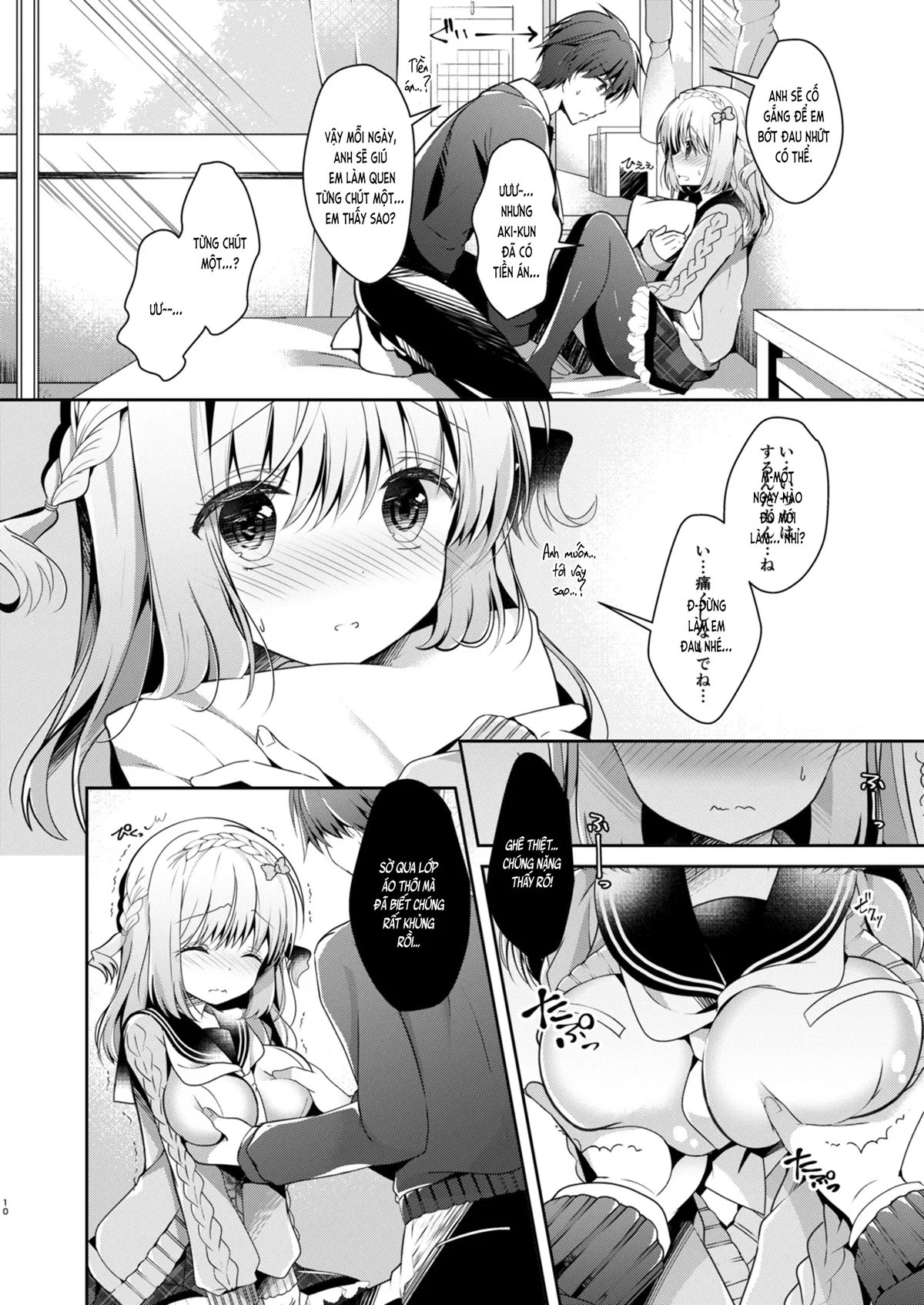 HentaiVN.net - Ảnh 10 - Cùng bạn gái thanh mai trúc mã... (nguyên tác) [Osananajimi de Koibito no Kanojo to; 幼馴染で恋人の彼女と] - Chap 4