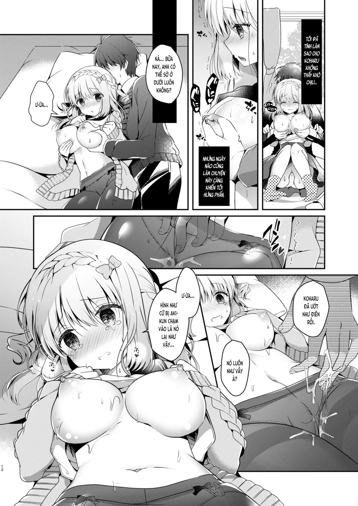 HentaiVN.net - Ảnh 12 - Cùng bạn gái thanh mai trúc mã... (nguyên tác) [Osananajimi de Koibito no Kanojo to; 幼馴染で恋人の彼女と] - Chap 4