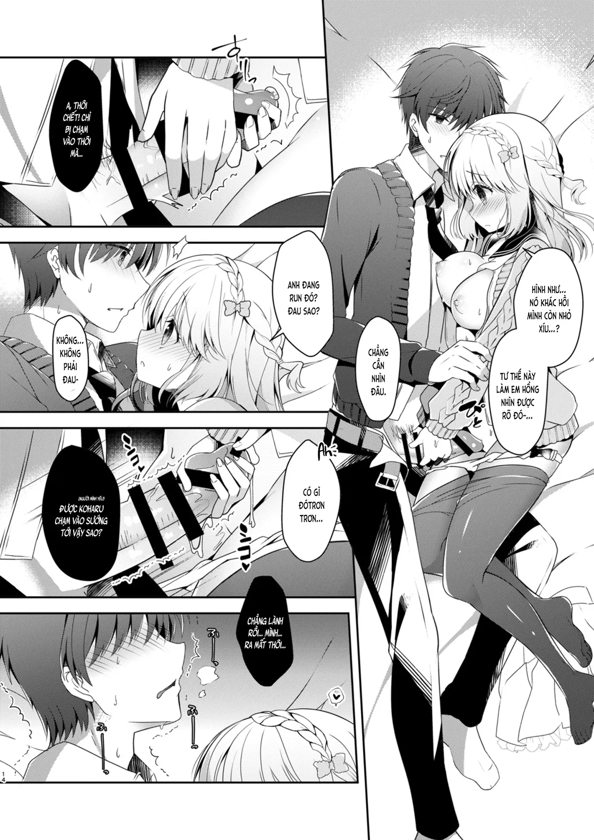 HentaiVN.net - Ảnh 14 - Cùng bạn gái thanh mai trúc mã... (nguyên tác) [Osananajimi de Koibito no Kanojo to; 幼馴染で恋人の彼女と] - Chap 4