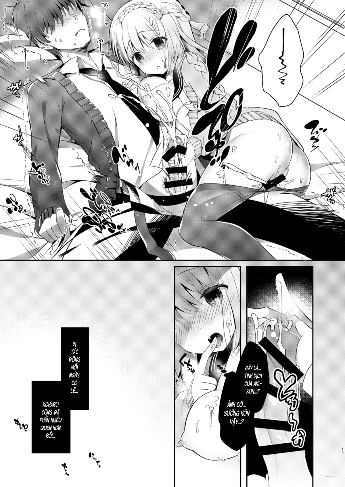 HentaiVN.net - Ảnh 15 - Cùng bạn gái thanh mai trúc mã... (nguyên tác) [Osananajimi de Koibito no Kanojo to; 幼馴染で恋人の彼女と] - Chap 4