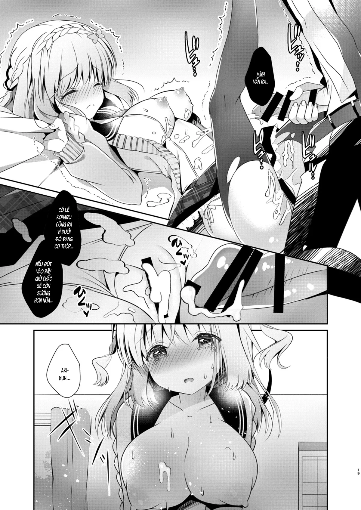 HentaiVN.net - Ảnh 19 - Cùng bạn gái thanh mai trúc mã... (nguyên tác) [Osananajimi de Koibito no Kanojo to; 幼馴染で恋人の彼女と] - Chap 4