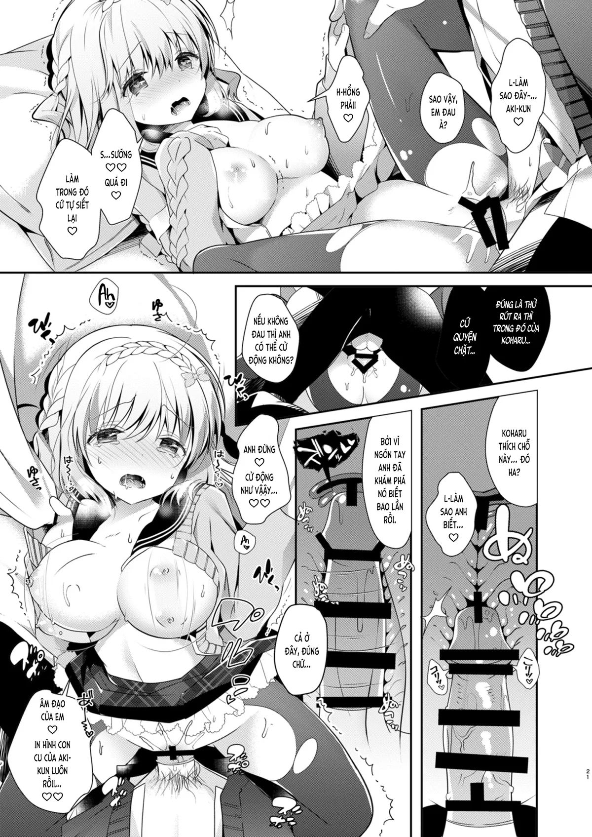 HentaiVN.net - Ảnh 21 - Cùng bạn gái thanh mai trúc mã... (nguyên tác) [Osananajimi de Koibito no Kanojo to; 幼馴染で恋人の彼女と] - Chap 4