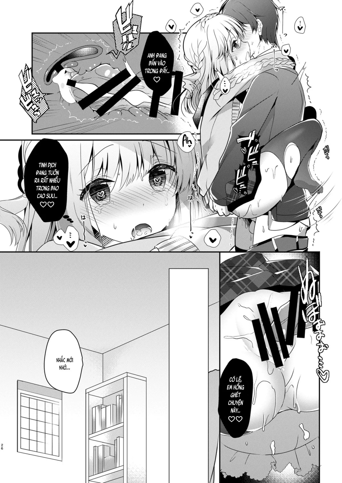 HentaiVN.net - Ảnh 25 - Cùng bạn gái thanh mai trúc mã... (nguyên tác) [Osananajimi de Koibito no Kanojo to; 幼馴染で恋人の彼女と] - Chap 4