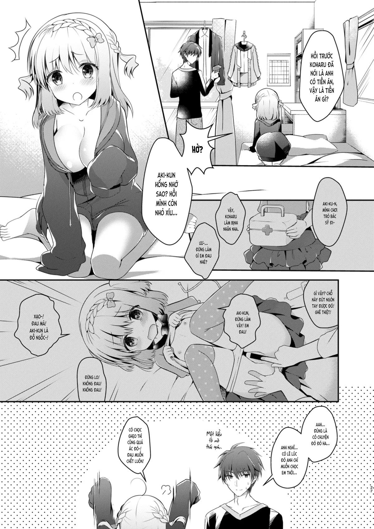 HentaiVN.net - Ảnh 26 - Cùng bạn gái thanh mai trúc mã... (nguyên tác) [Osananajimi de Koibito no Kanojo to; 幼馴染で恋人の彼女と] - Chap 4