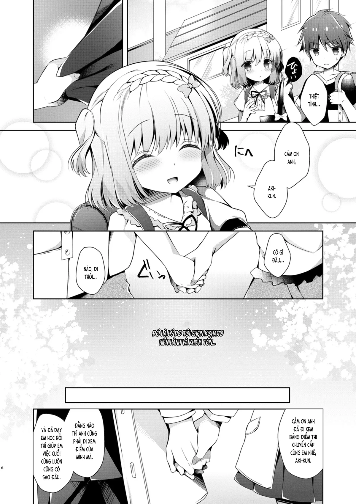 HentaiVN.net - Ảnh 6 - Cùng bạn gái thanh mai trúc mã... (nguyên tác) [Osananajimi de Koibito no Kanojo to; 幼馴染で恋人の彼女と] - Chap 4