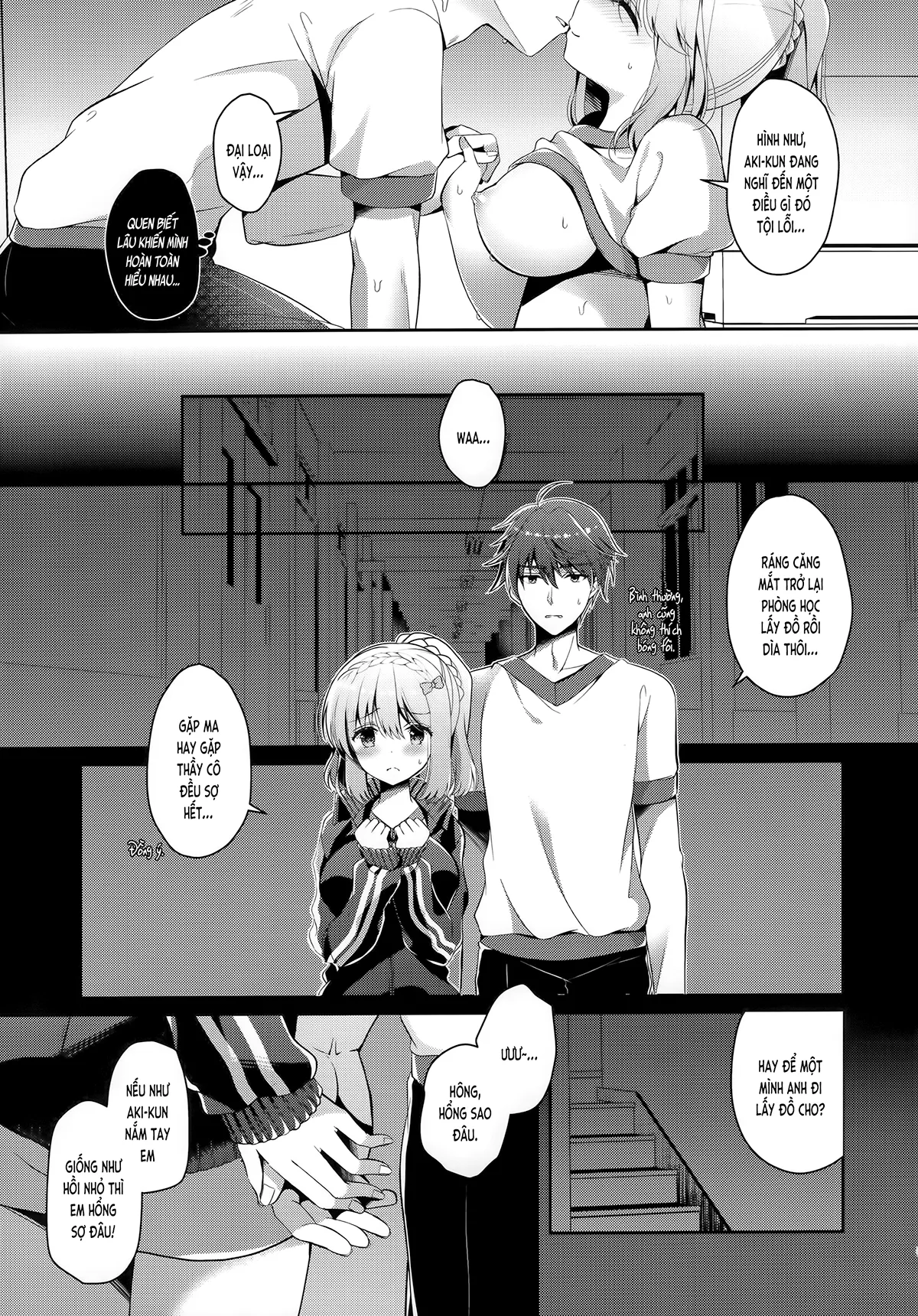 HentaiVN.net - Ảnh 24 - Cùng bạn gái thanh mai trúc mã... (nguyên tác) [Osananajimi de Koibito no Kanojo to; 幼馴染で恋人の彼女と] - Chap 5