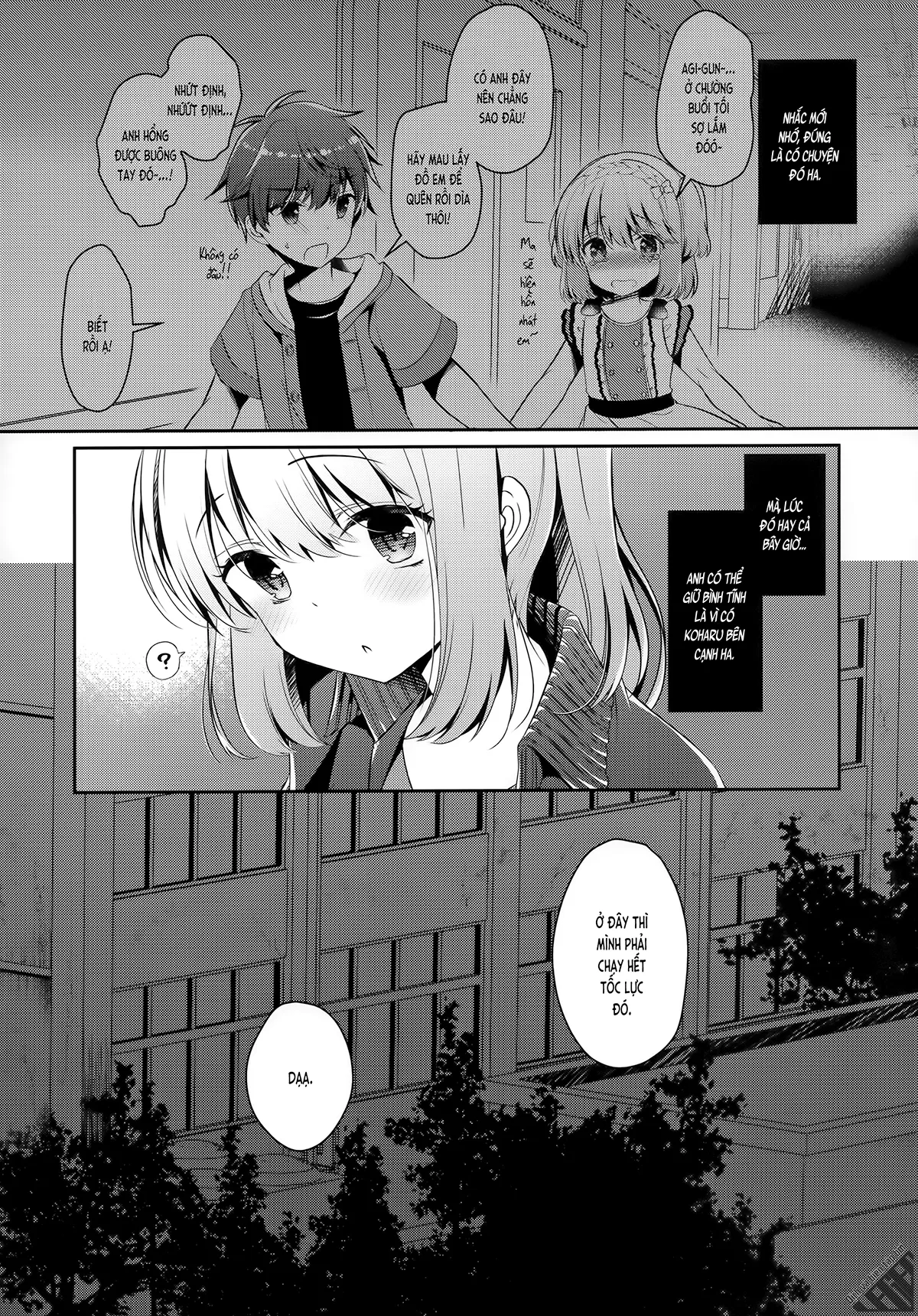 HentaiVN.net - Ảnh 25 - Cùng bạn gái thanh mai trúc mã... (nguyên tác) [Osananajimi de Koibito no Kanojo to; 幼馴染で恋人の彼女と] - Chap 5