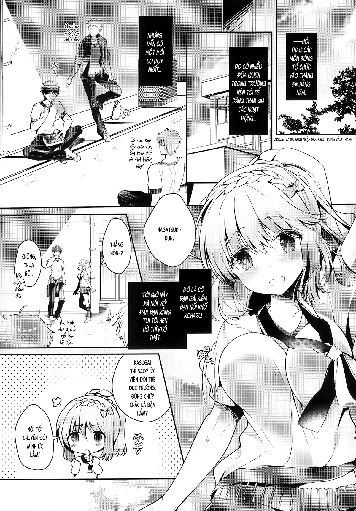 HentaiVN.net - Ảnh 5 - Cùng bạn gái thanh mai trúc mã... (nguyên tác) [Osananajimi de Koibito no Kanojo to; 幼馴染で恋人の彼女と] - Chap 5