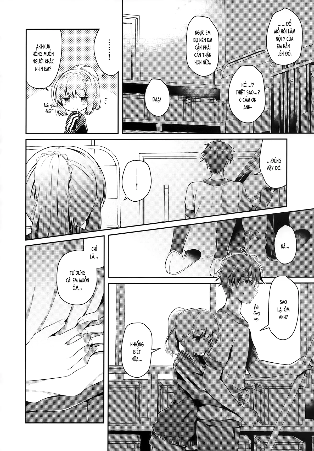 HentaiVN.net - Ảnh 8 - Cùng bạn gái thanh mai trúc mã... (nguyên tác) [Osananajimi de Koibito no Kanojo to; 幼馴染で恋人の彼女と] - Chap 5