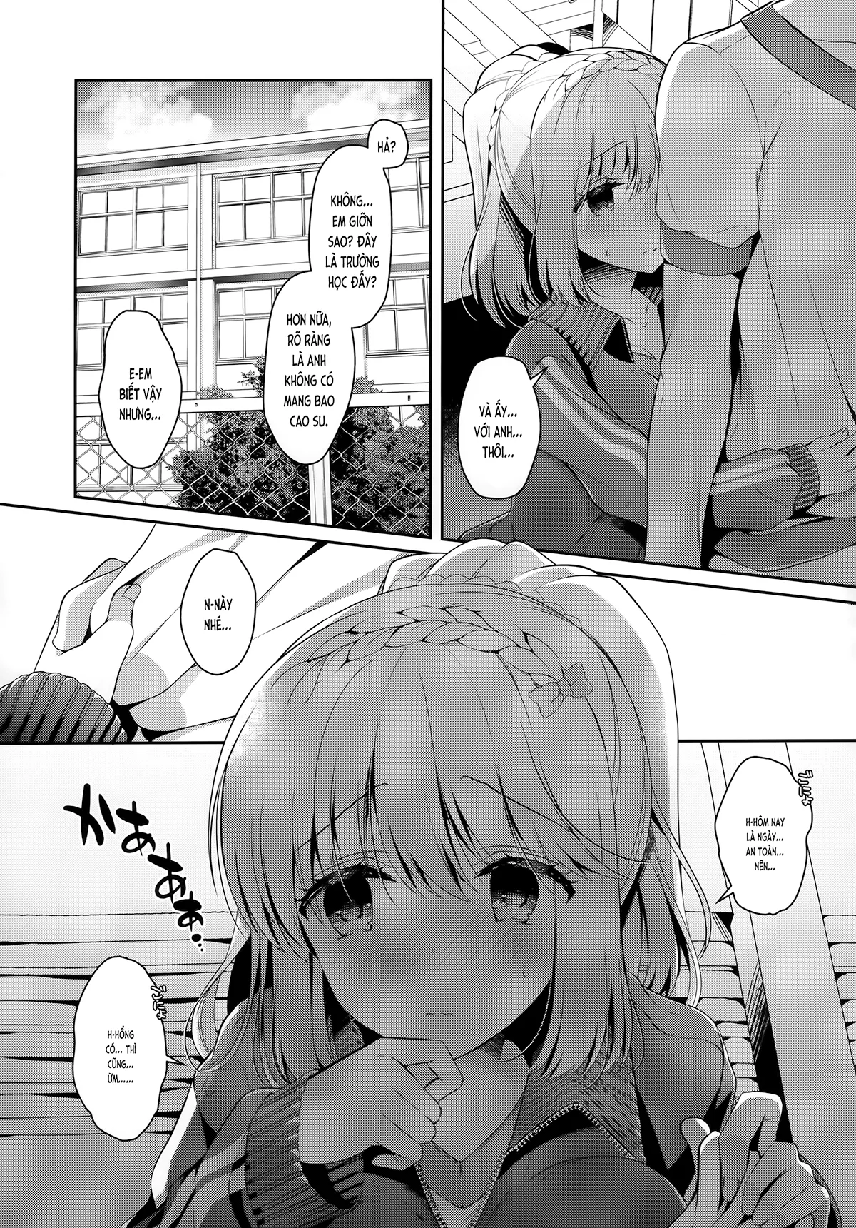 HentaiVN.net - Ảnh 9 - Cùng bạn gái thanh mai trúc mã... (nguyên tác) [Osananajimi de Koibito no Kanojo to; 幼馴染で恋人の彼女と] - Chap 5