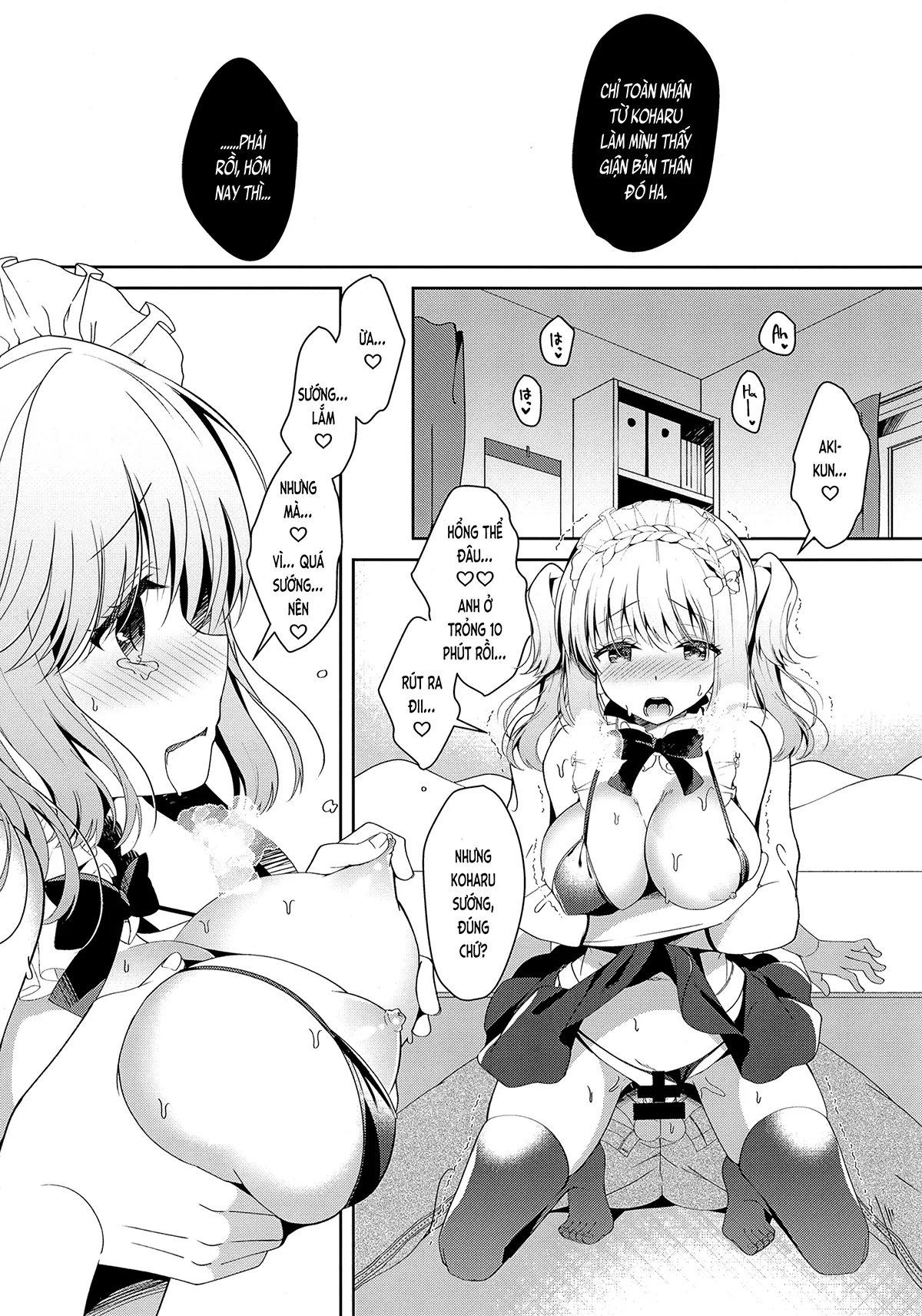 HentaiVN.net - Ảnh 7 - Cùng bạn gái thanh mai trúc mã... (nguyên tác) [Osananajimi de Koibito no Kanojo to; 幼馴染で恋人の彼女と] - Chap 6