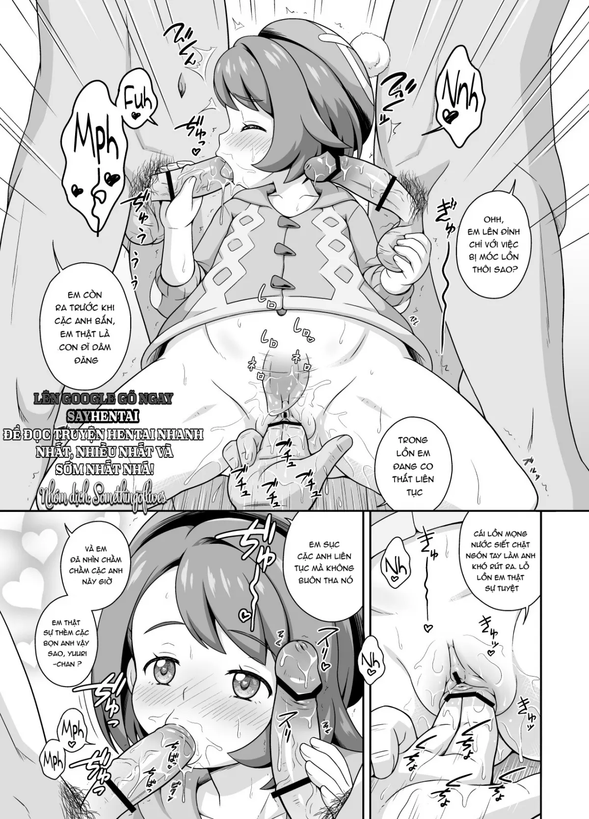 HentaiVN.net - Ảnh 5 - Yuuri-chan no Glory Camp [Gloria's Glory Camp] - Chap 1